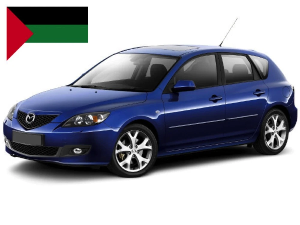 Wycieraczki Mazda 3 2003–2010 BK Arabisch hatchback | hook front wiper arm