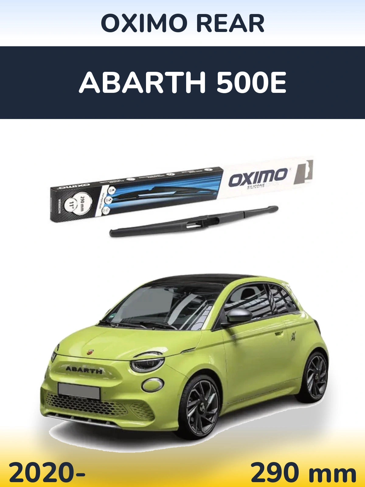 Задний дворник Oximo Rear 290 мм для Abarth 500e 2020-2026
