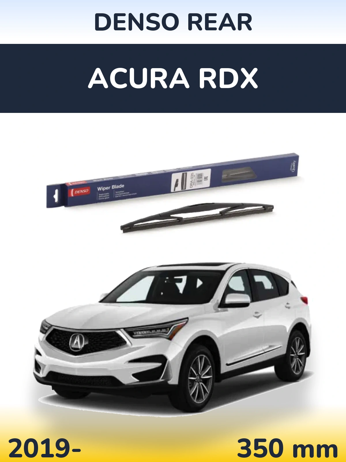 Задний дворник Denso Rear 350 мм для Acura RDX 2019-2026