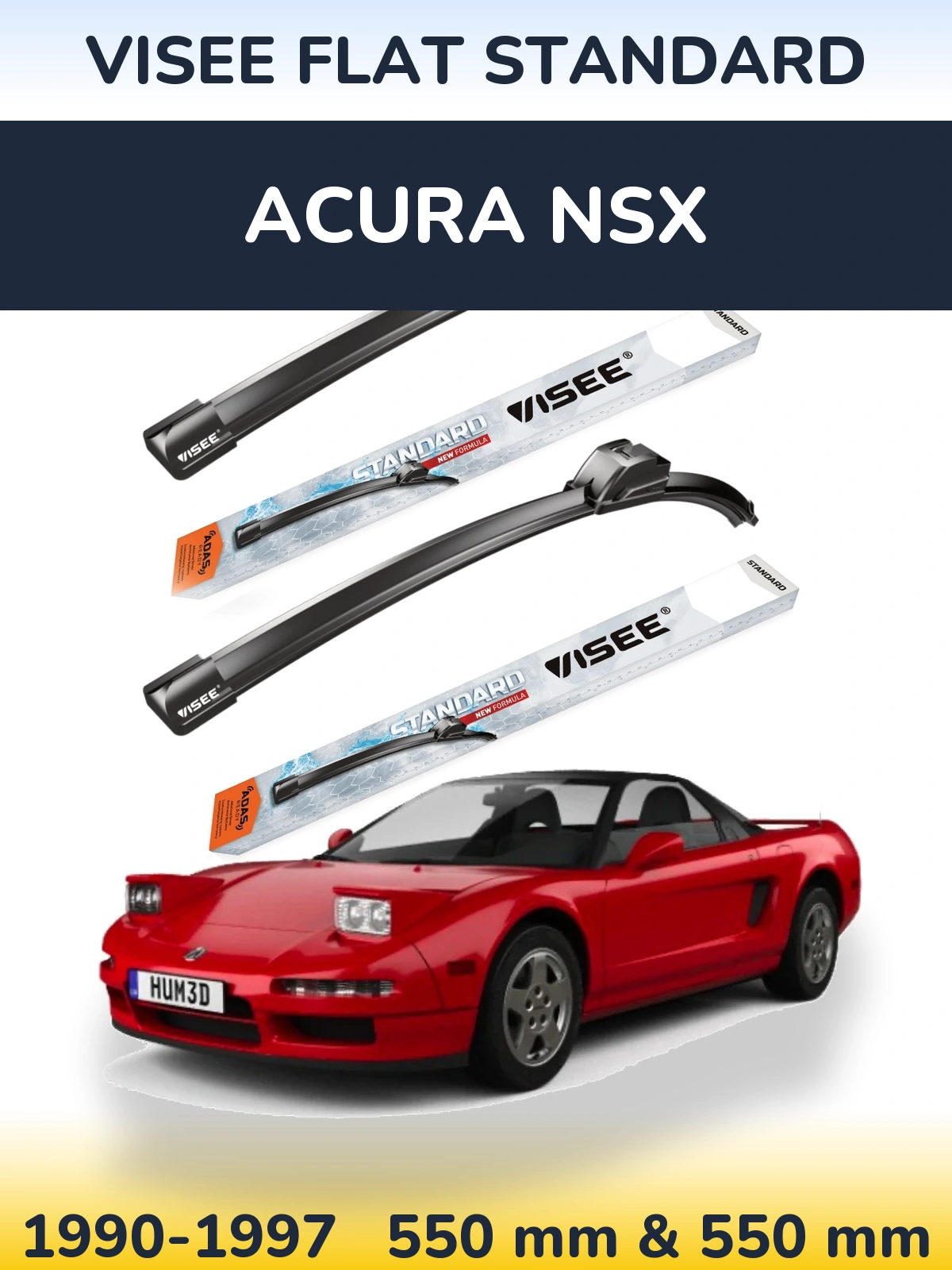 Torkarblad VISEE FLAT STANDARD för Acura NSX