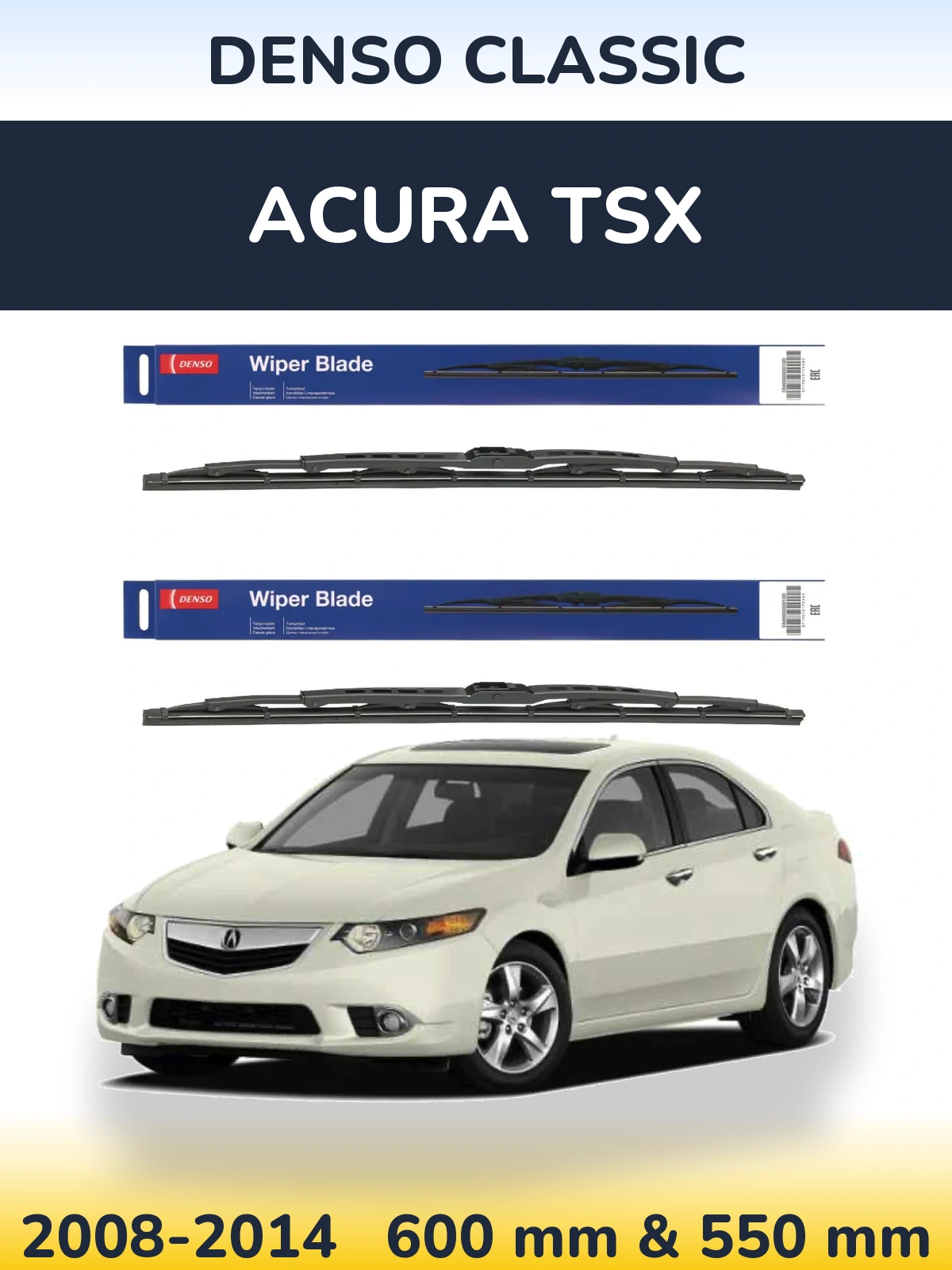 Комплект передніх щіток Denso Classic 600 & 550 мм для Acura TSX 2008-2014