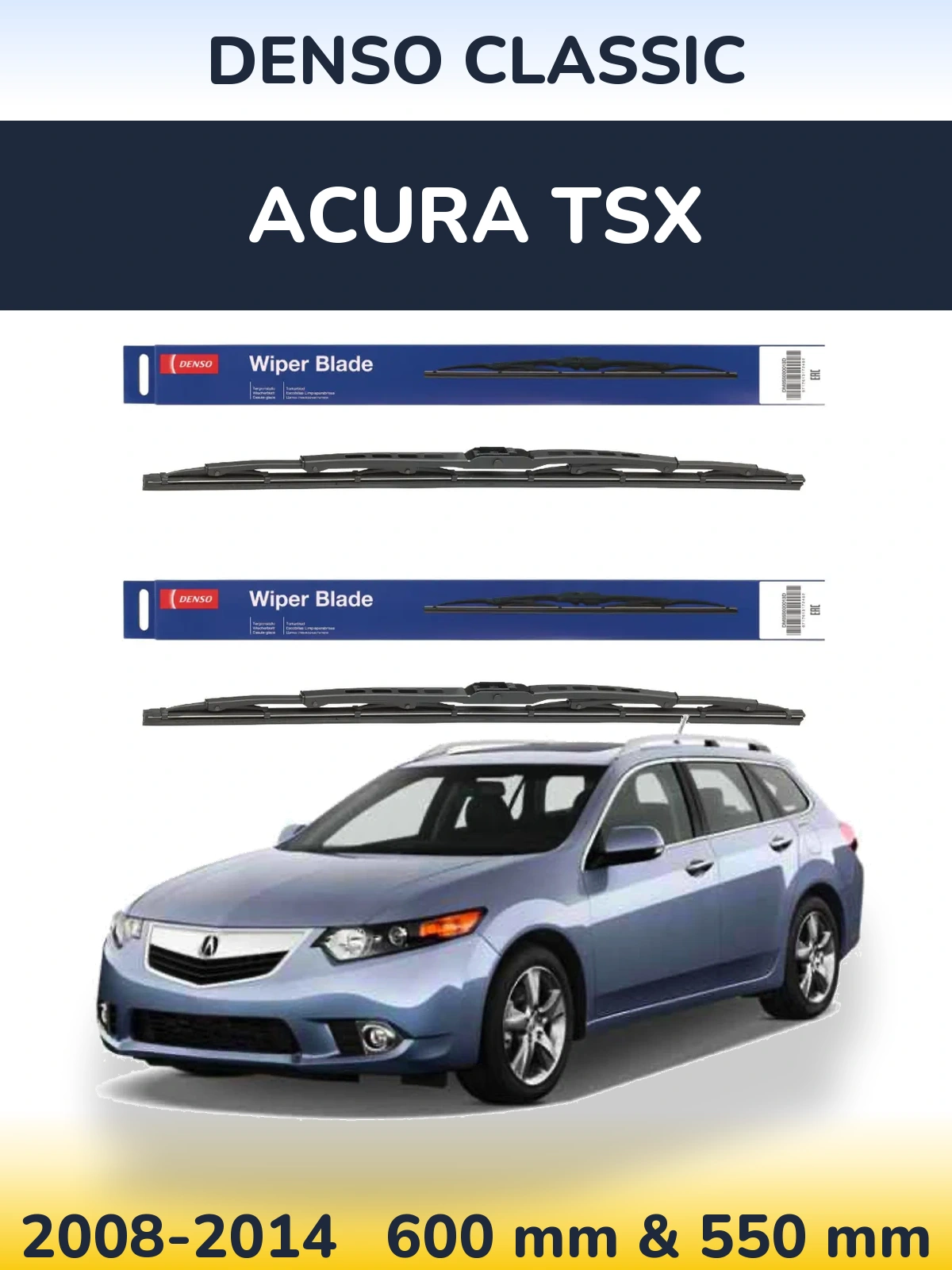 Комплект передних дворников Denso Classic 600 & 550 мм для Acura TSX 2008-2014