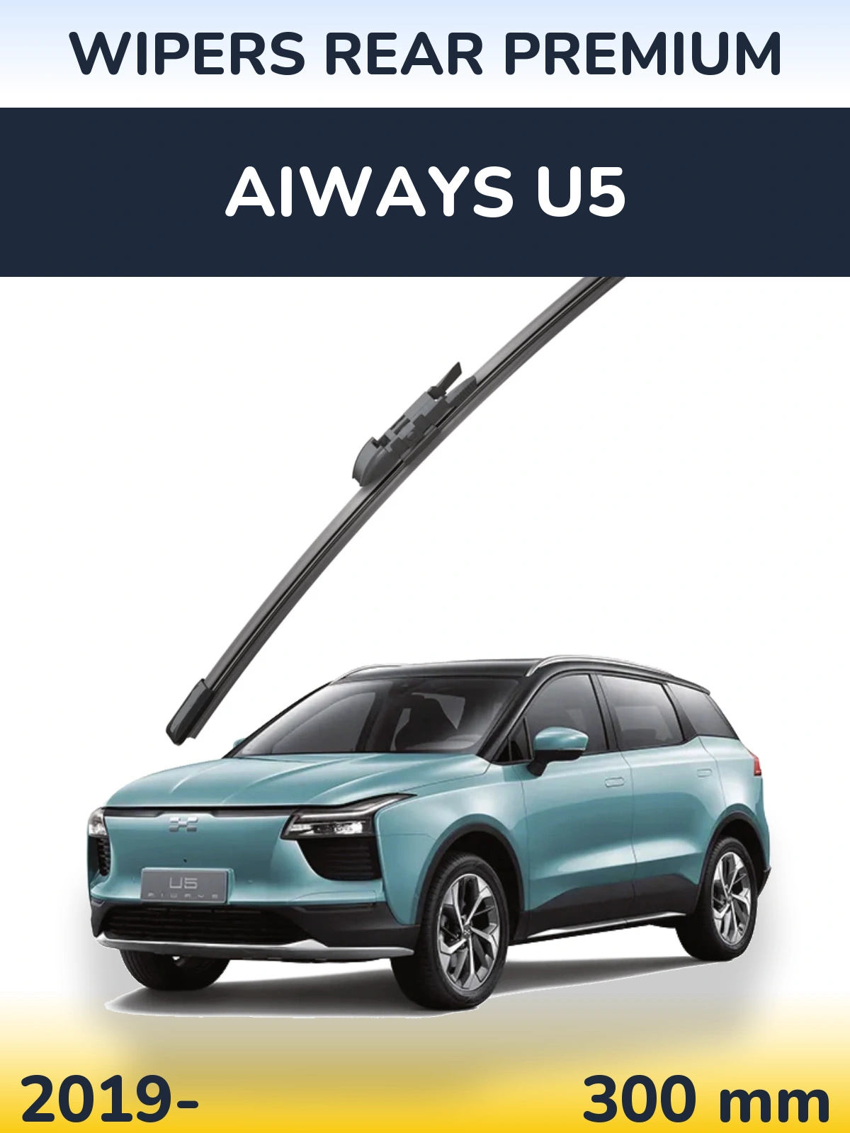 Задний дворник WIPERS REAR PREMIUM 300 мм для Aiways U5 2019-2026
