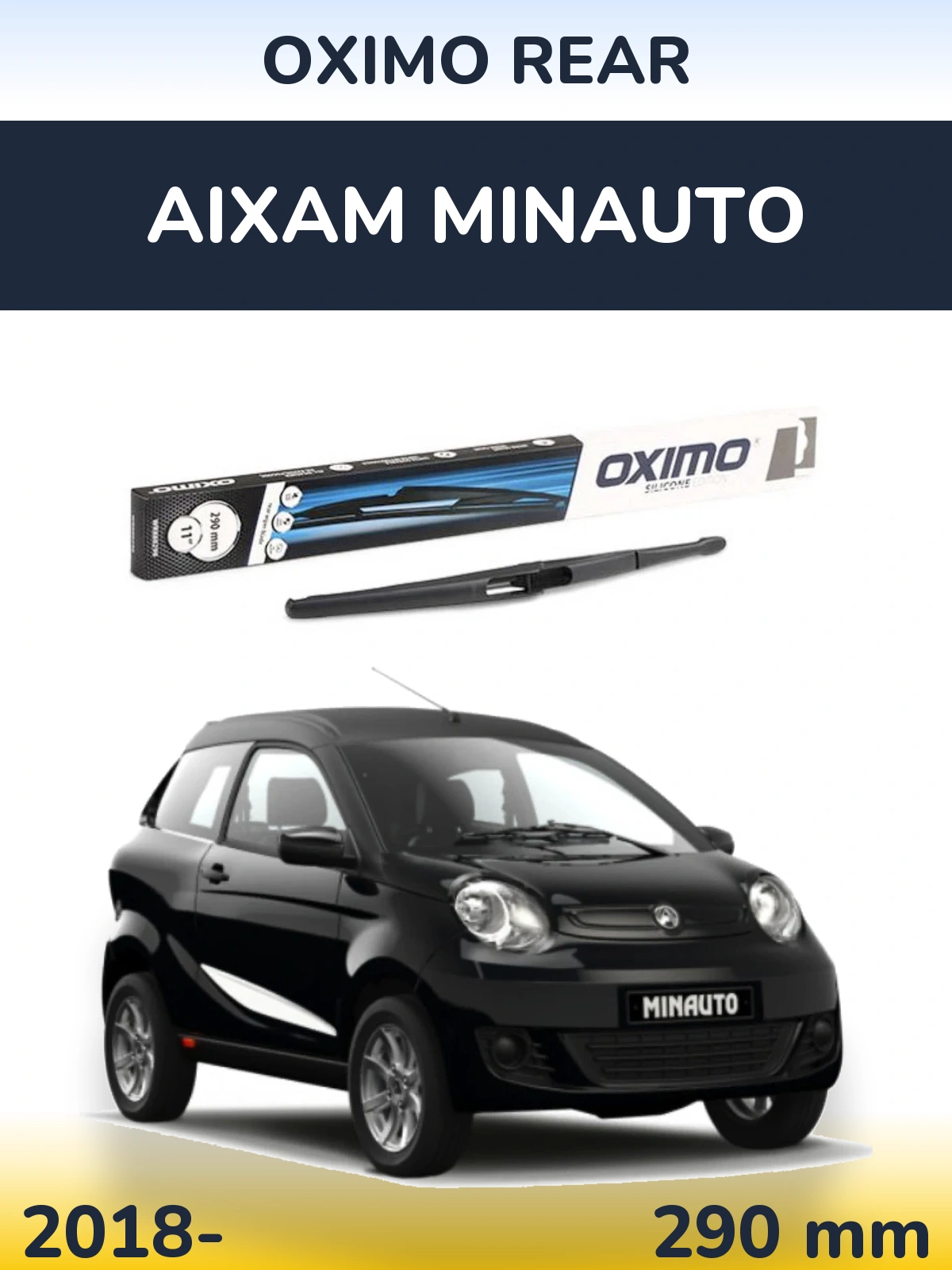 Задня щітка Oximo Rear 290 мм для Aixam Minauto 2018-2026