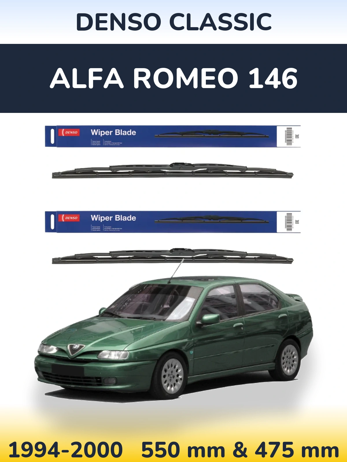 Комплект передних дворников Denso Classic 550 & 475 мм для Alfa Romeo 146 1994-2000