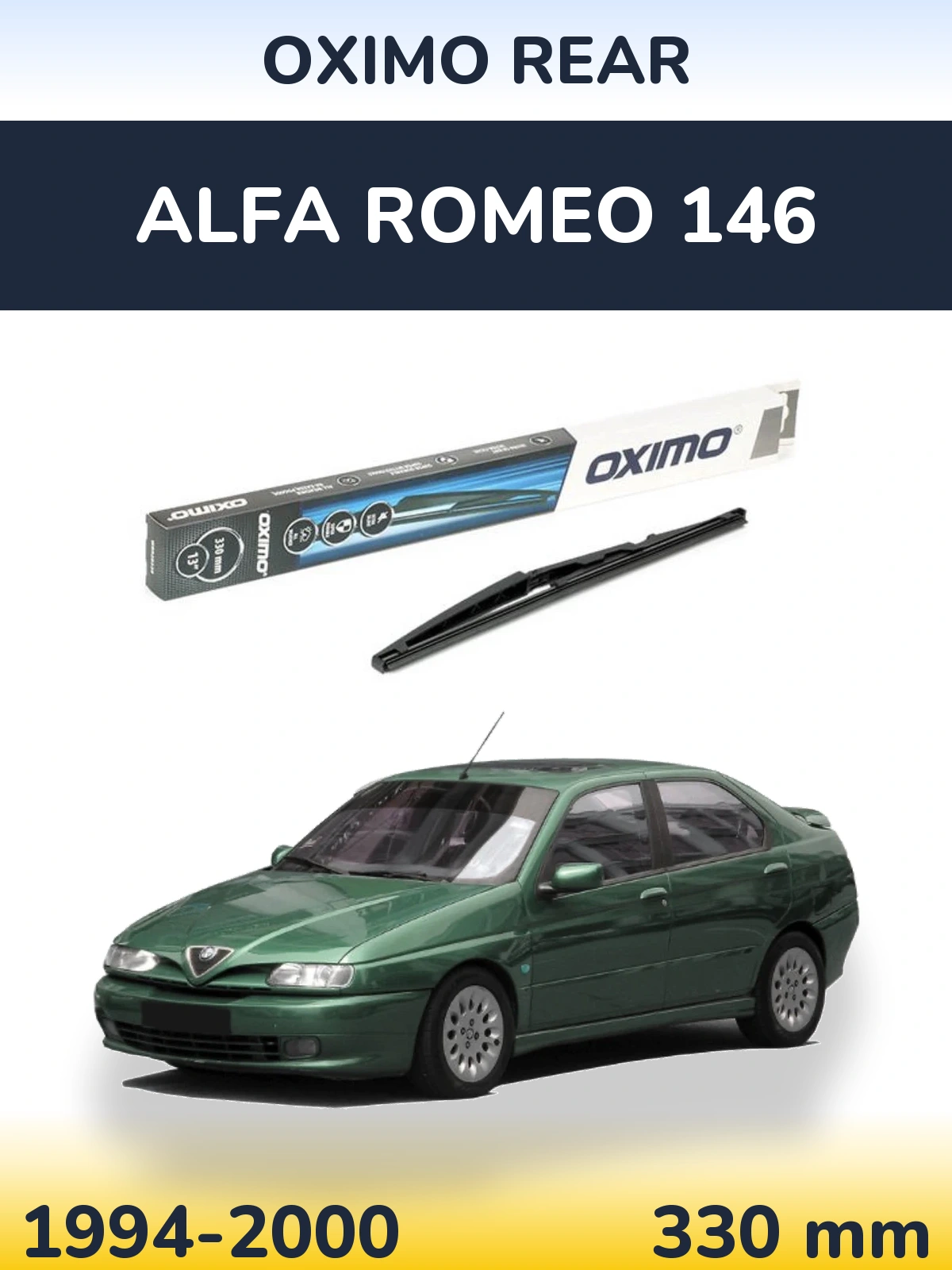 Задний дворник Oximo Rear 330 мм для Alfa Romeo 146 1994-2000