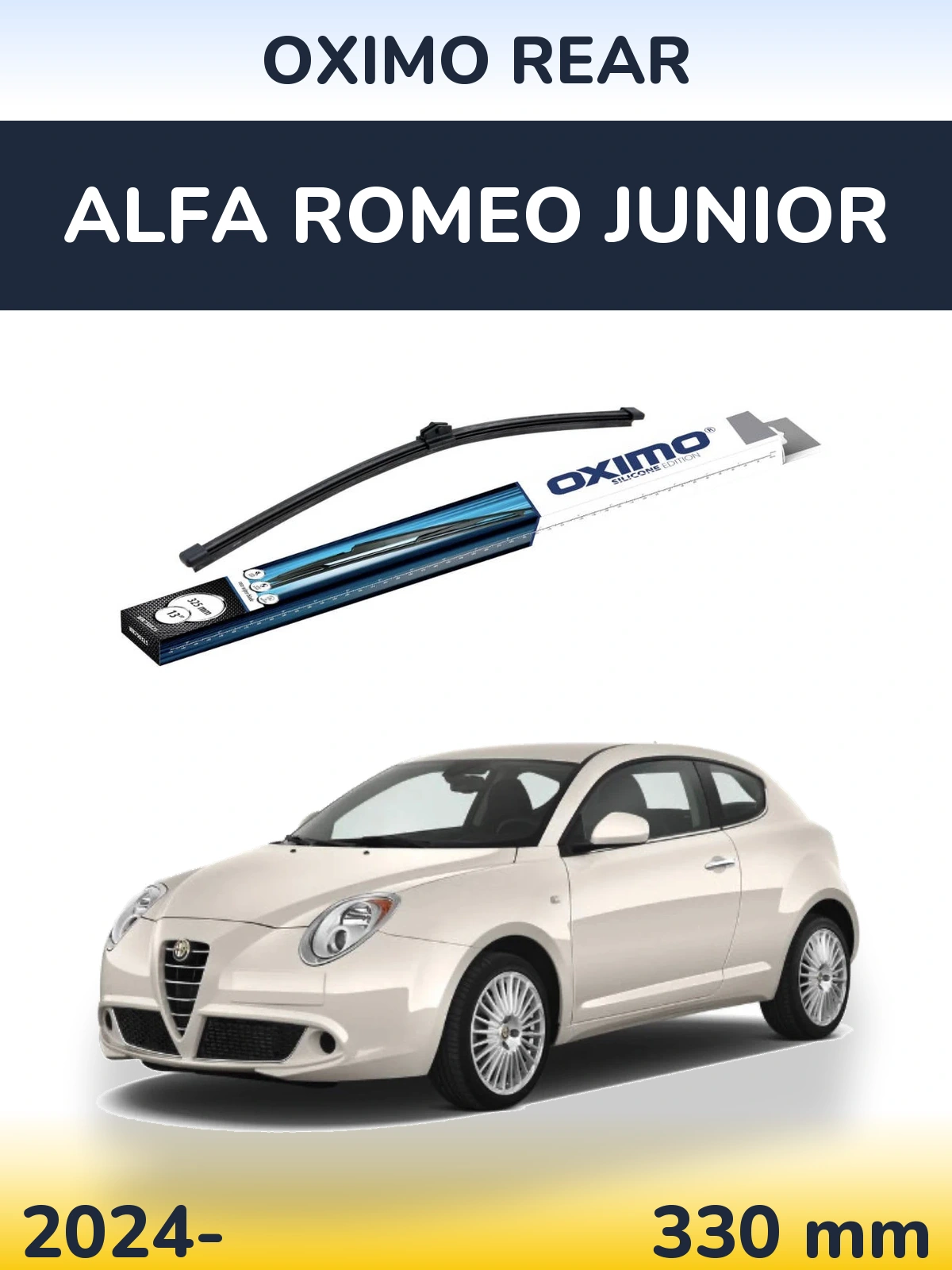 Задня щітка Oximo Rear 325 мм для Alfa Romeo Junior 2024-2026