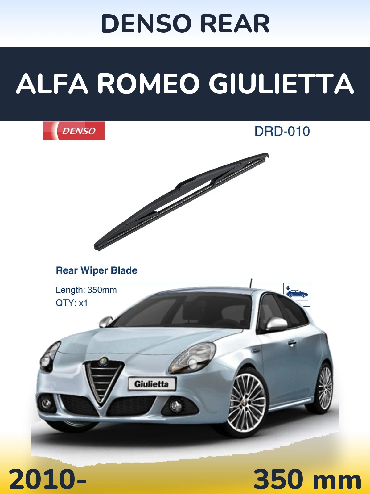 Задний дворник Denso Rear 350 мм для Alfa Romeo Giulietta 2010-2026