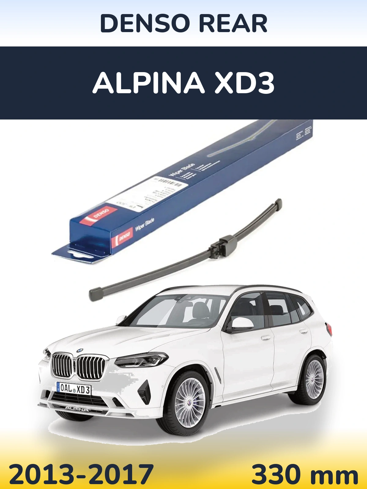 Torkarblad Denso Rear för Alpina XD3