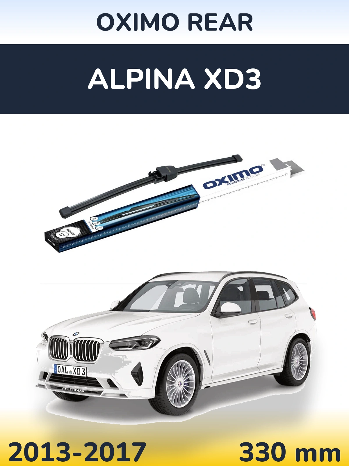 Torkarblad Oximo Rear för Alpina XD3
