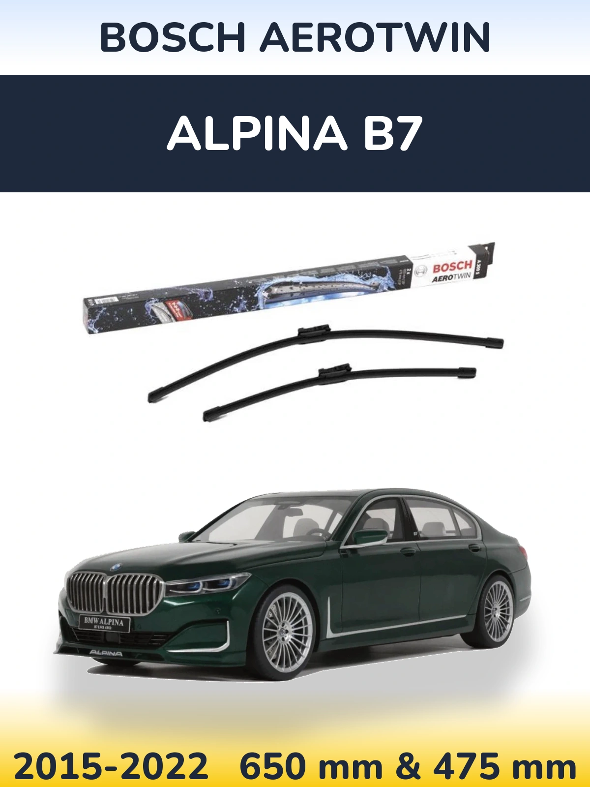 Комплект передних дворников BOSCH AeroTwin 650 & 475 мм для Alpina B7 2015-2022