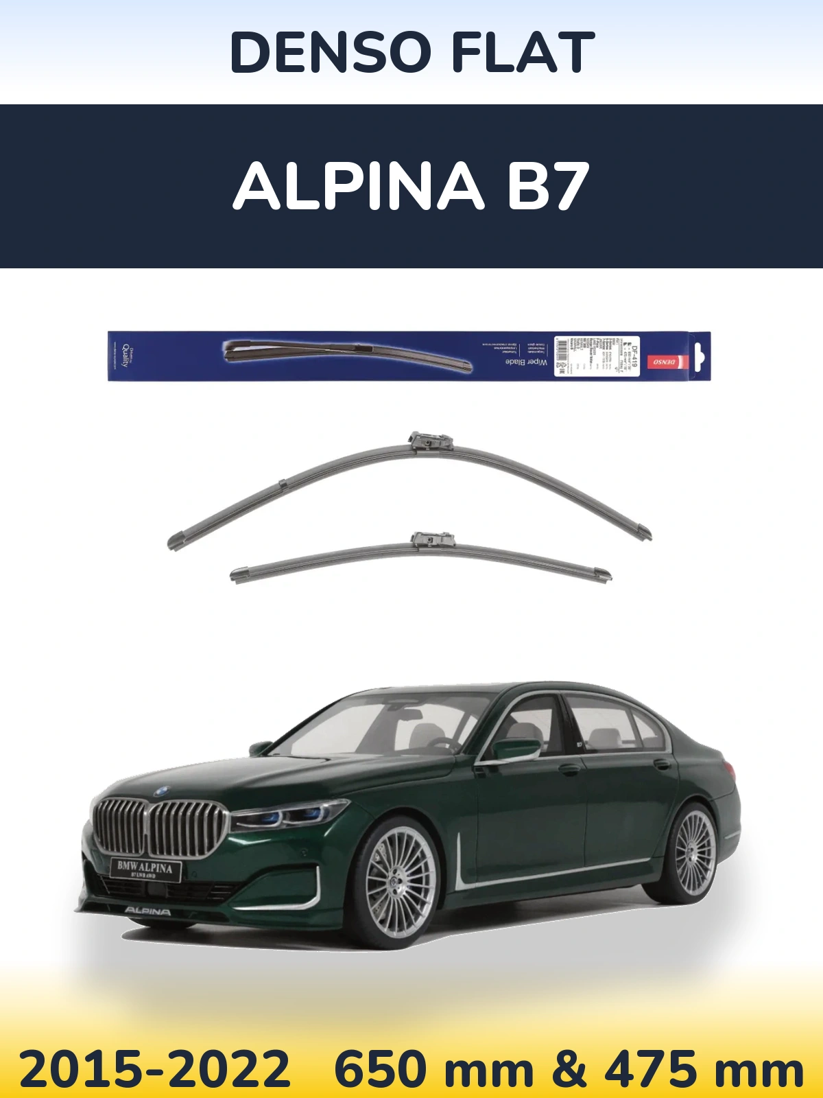 Torkarblad Denso Flat för Alpina B7