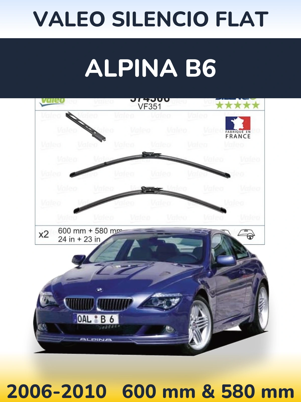 Комплект передніх щіток Valeo Silencio Flat 600 & 580 мм для Alpina B6 2006-2010
