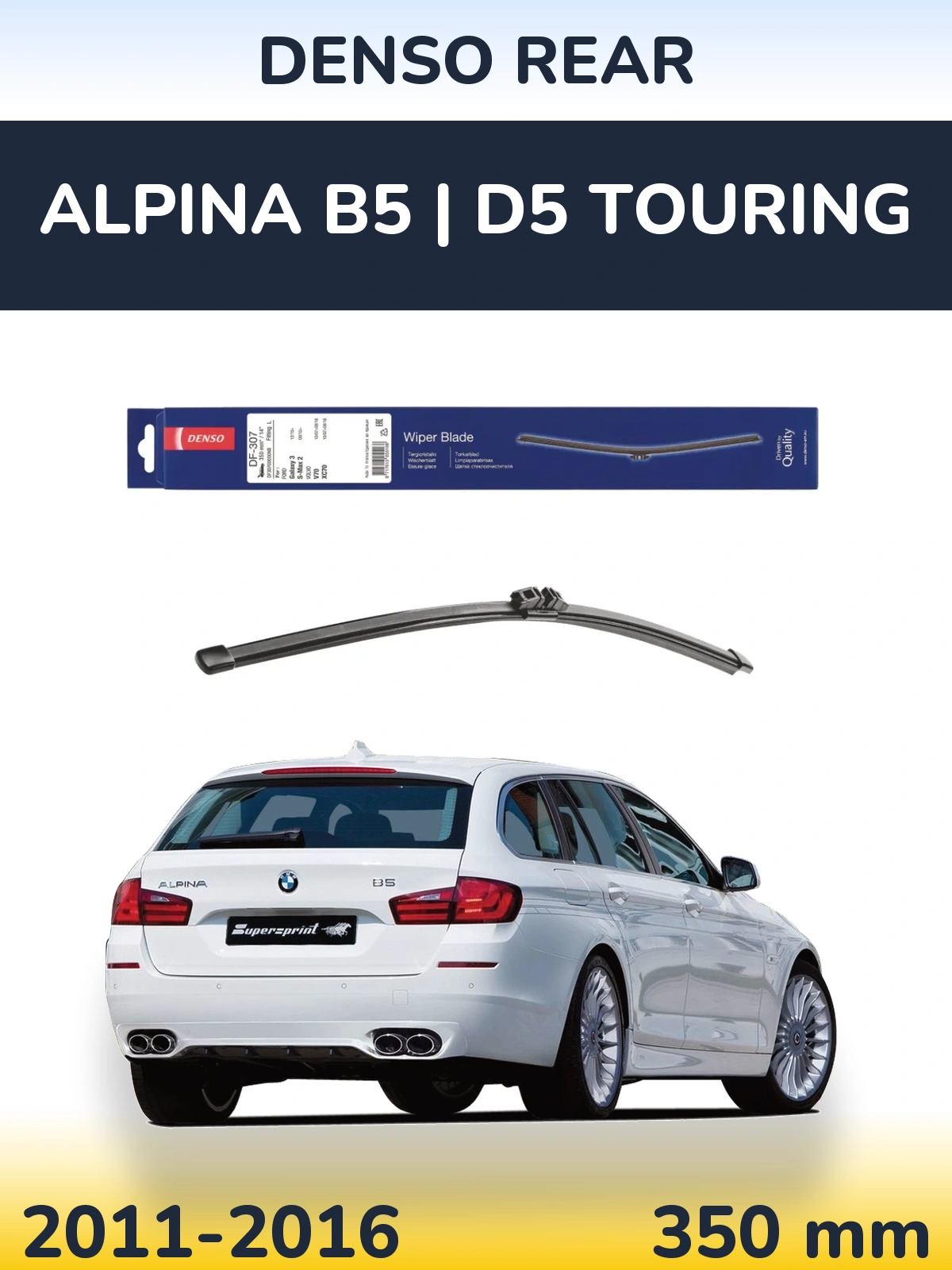 Torkarblad Denso Rear för Alpina B5 | D5 Touring