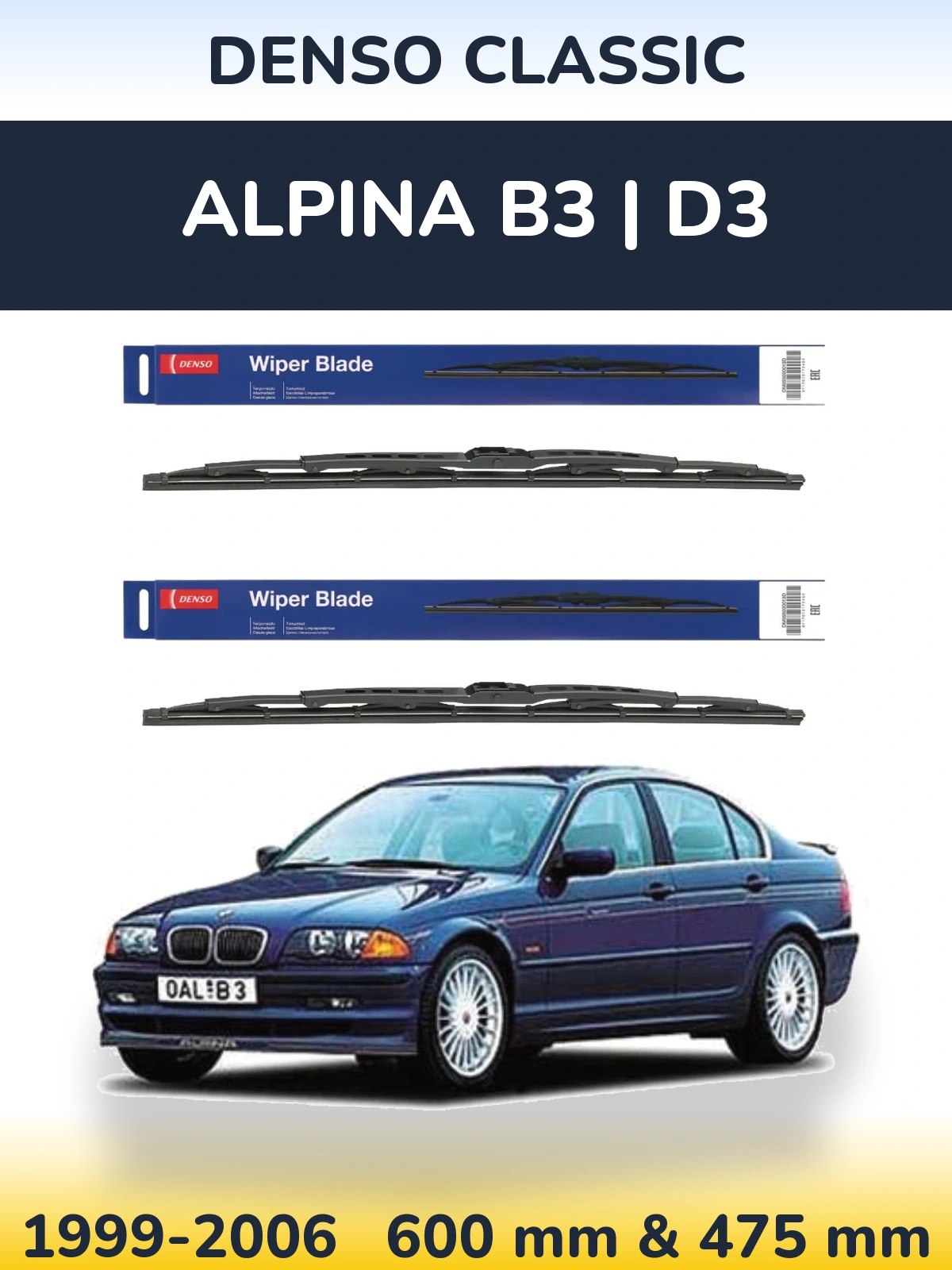 Torkarblad Denso Classic för Alpina B3 | D3