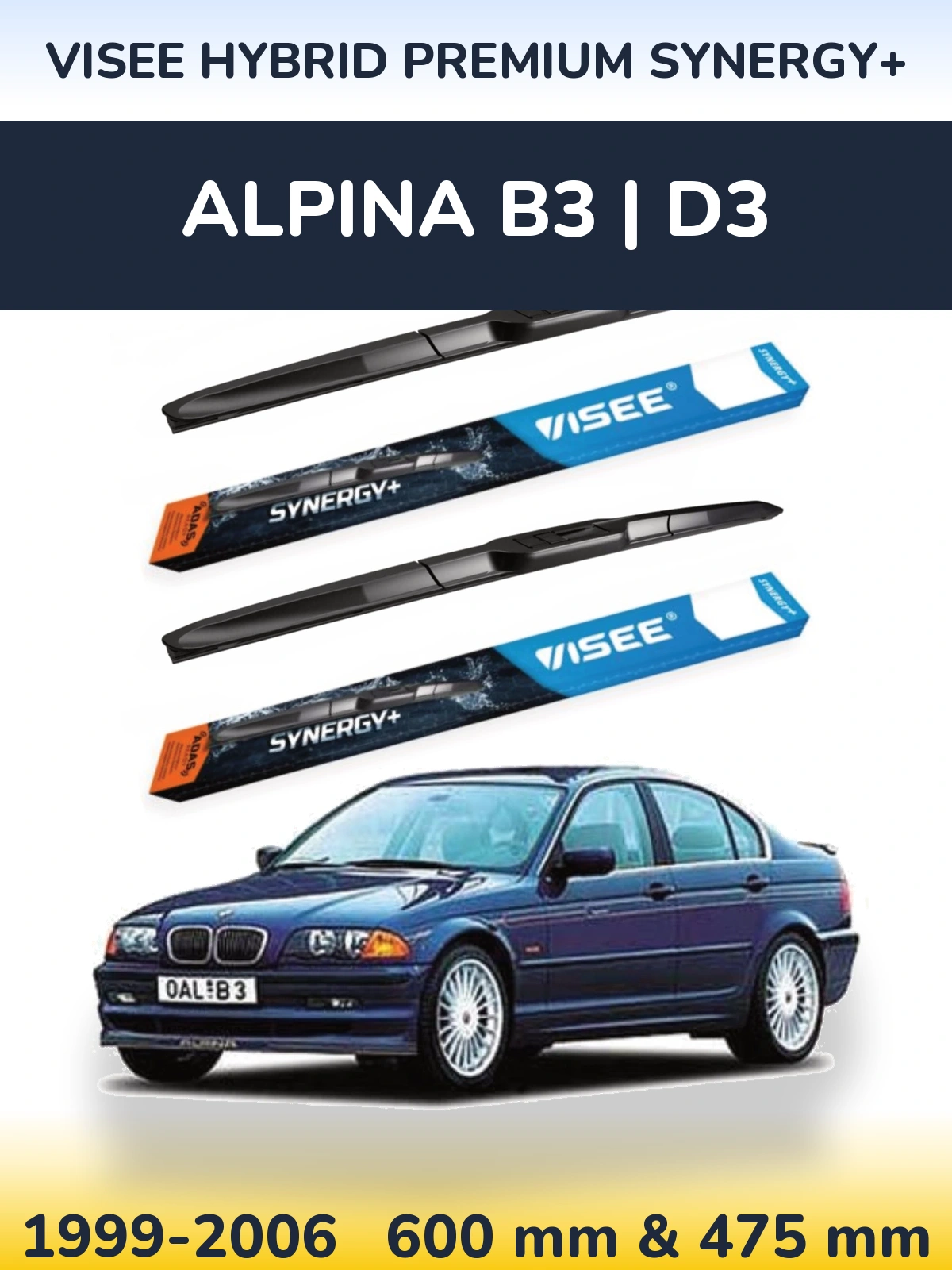 Комплект передніх щіток VISEE HYBRID PREMIUM SYNERGY+ 600 & 475 мм для Alpina B3 | D3 1999-2006