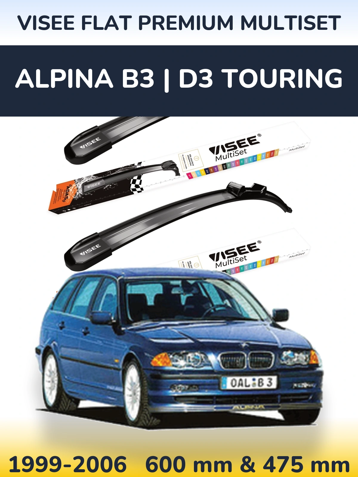 Комплект передних дворников VISEE FLAT PREMIUM MultiSet 600 & 475 мм для Alpina B3 | D3 Touring 1999-2006