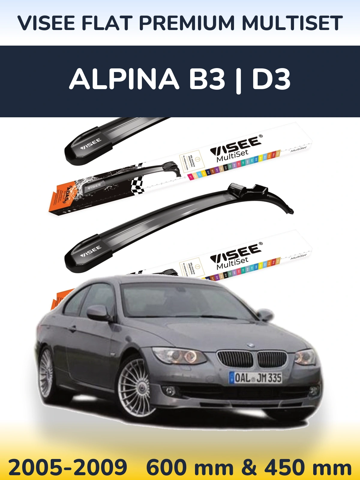 Комплект передних дворников VISEE FLAT PREMIUM MultiSet 600 & 450 мм для Alpina B3 | D3 2005-2009