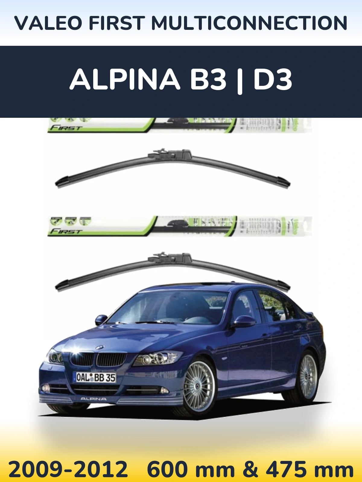 Комплект передних дворников Valeo First MultiConnection 600 & 475 мм для Alpina B3 | D3 2009-2012