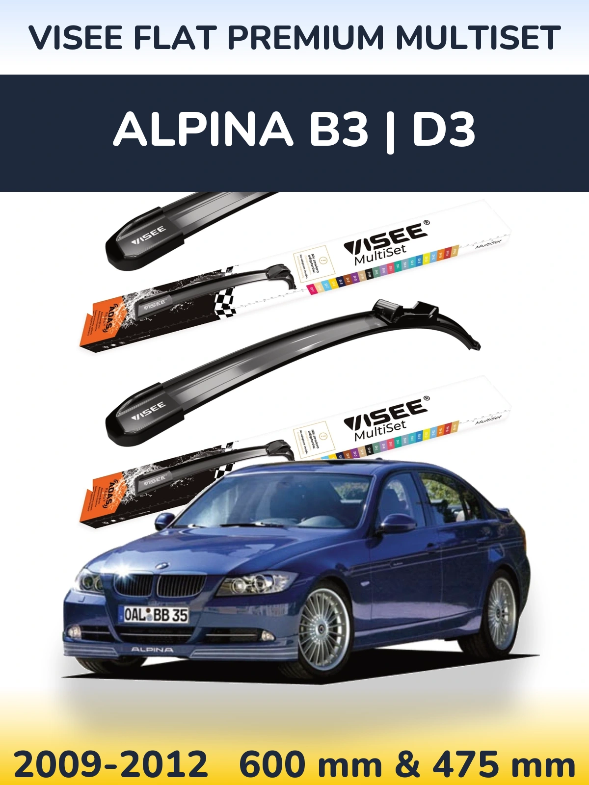 Комплект передних дворников VISEE FLAT PREMIUM MultiSet 600 & 475 мм для Alpina B3 | D3 2009-2012