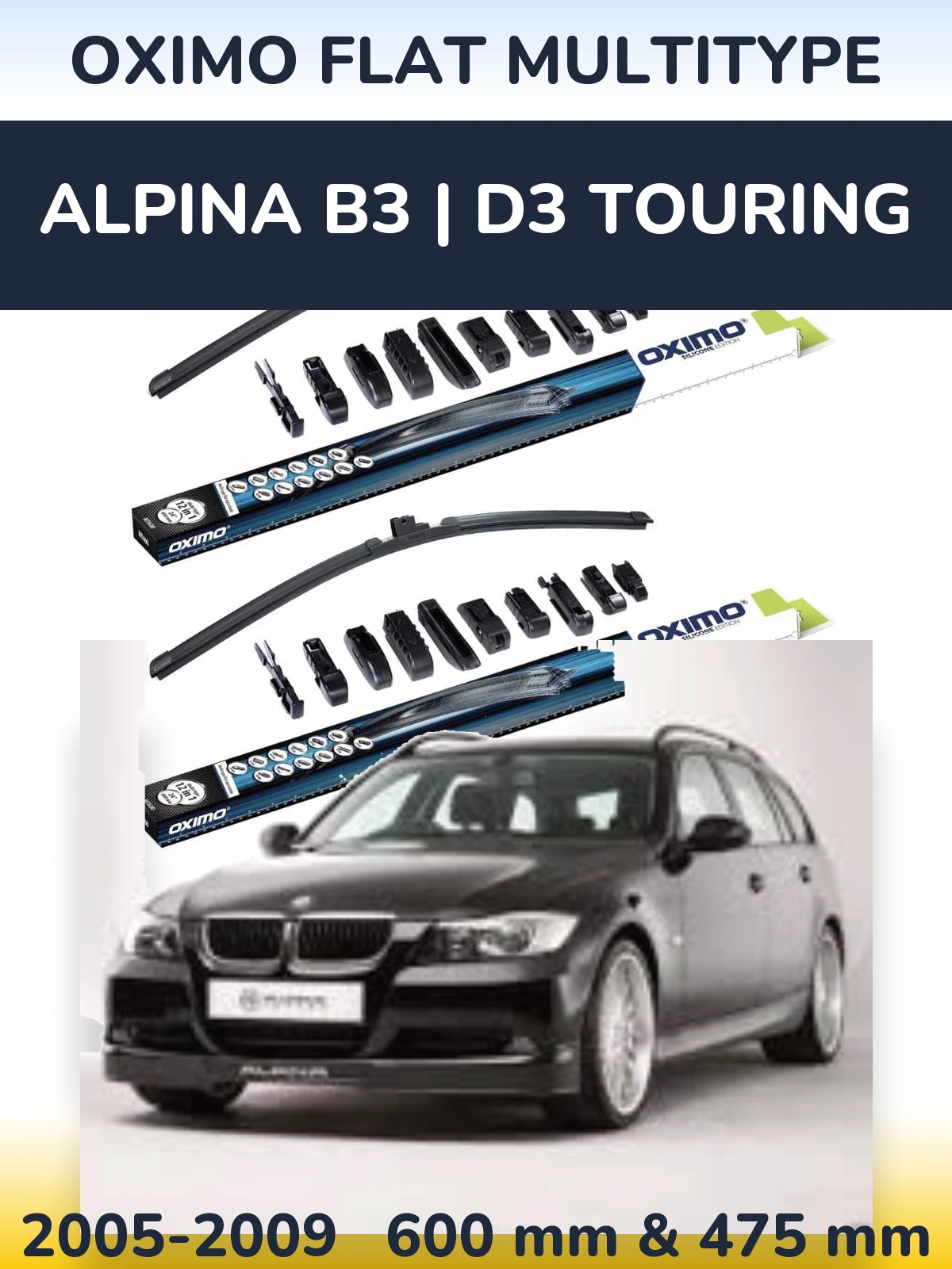 Комплект передніх щіток Oximo Flat MultiТипe 600 & 475 мм для Alpina B3 | D3 Touring 2005-2009
