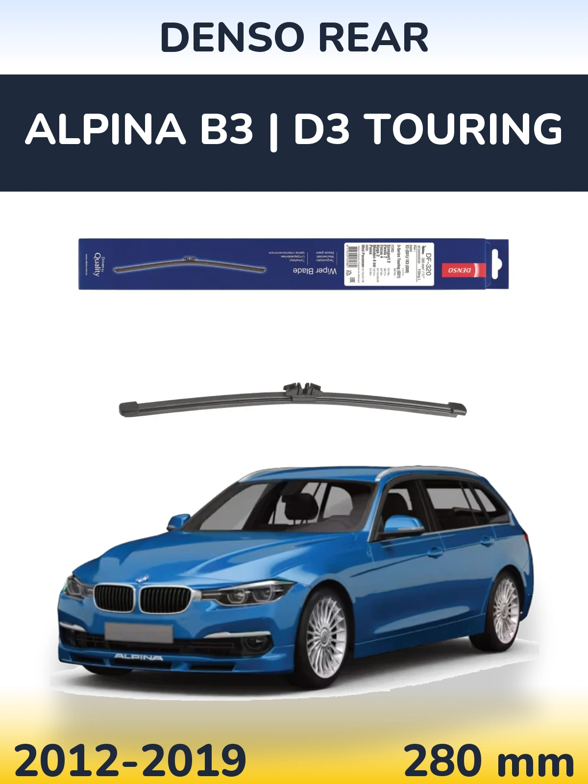 Torkarblad Denso Rear för Alpina B3 | D3 Touring