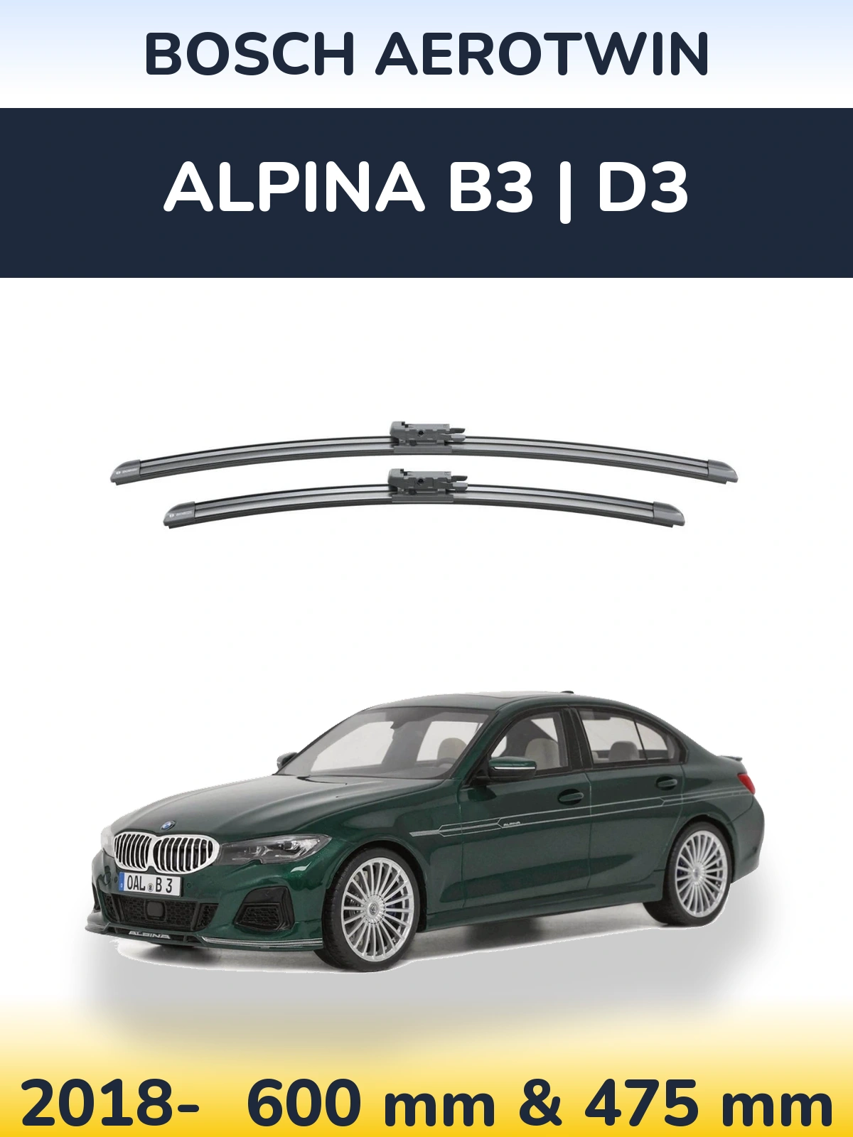 Комплект передніх щіток BOSCH AeroTwin 600 & 475 мм для Alpina B3 | D3 2018-2026