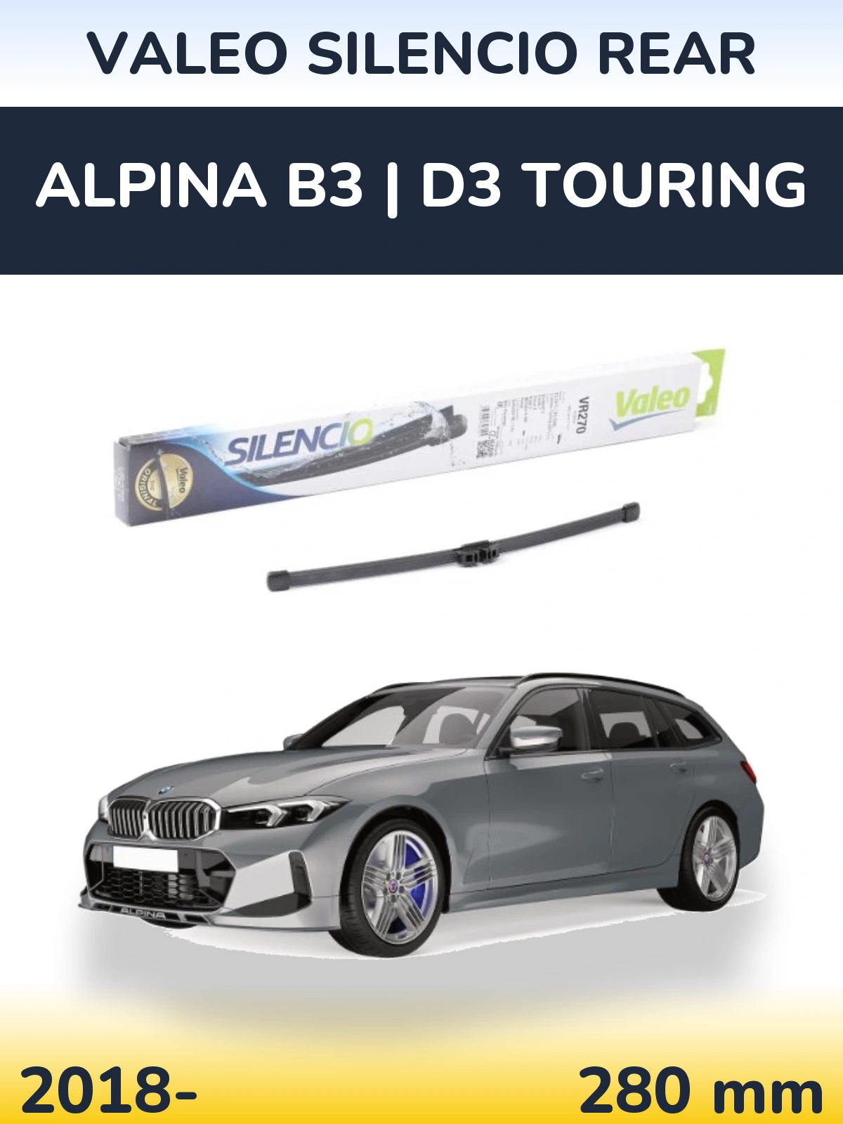 Задний дворник Valeo Silencio Rear 280 мм для Alpina B3 | D3 Touring 2018-2026