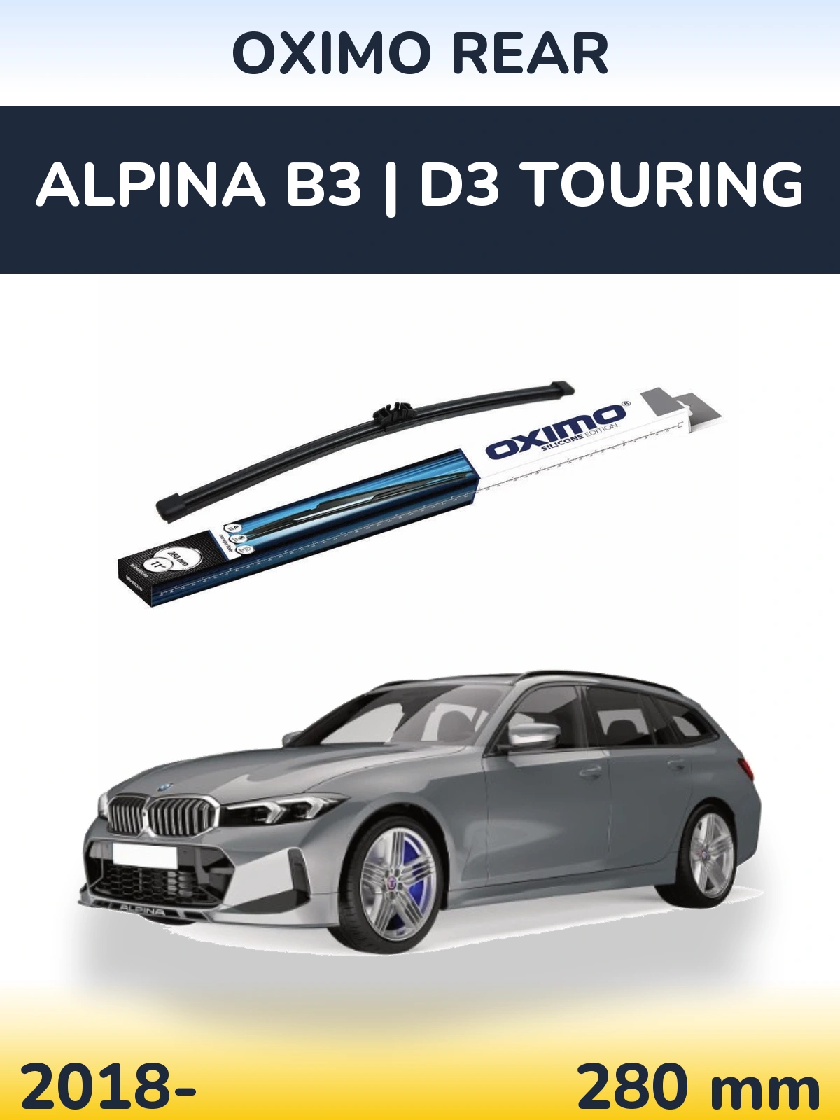 Задний дворник Oximo Rear 280 мм для Alpina B3 | D3 Touring 2018-2026