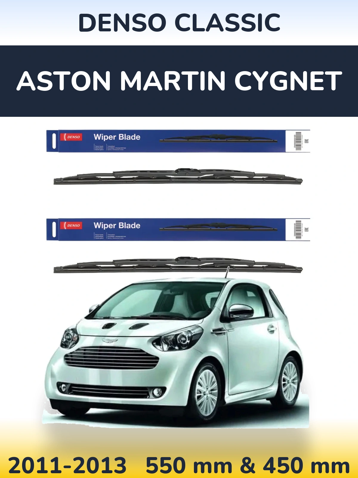 Torkarblad Denso Classic för Aston Martin Cygnet