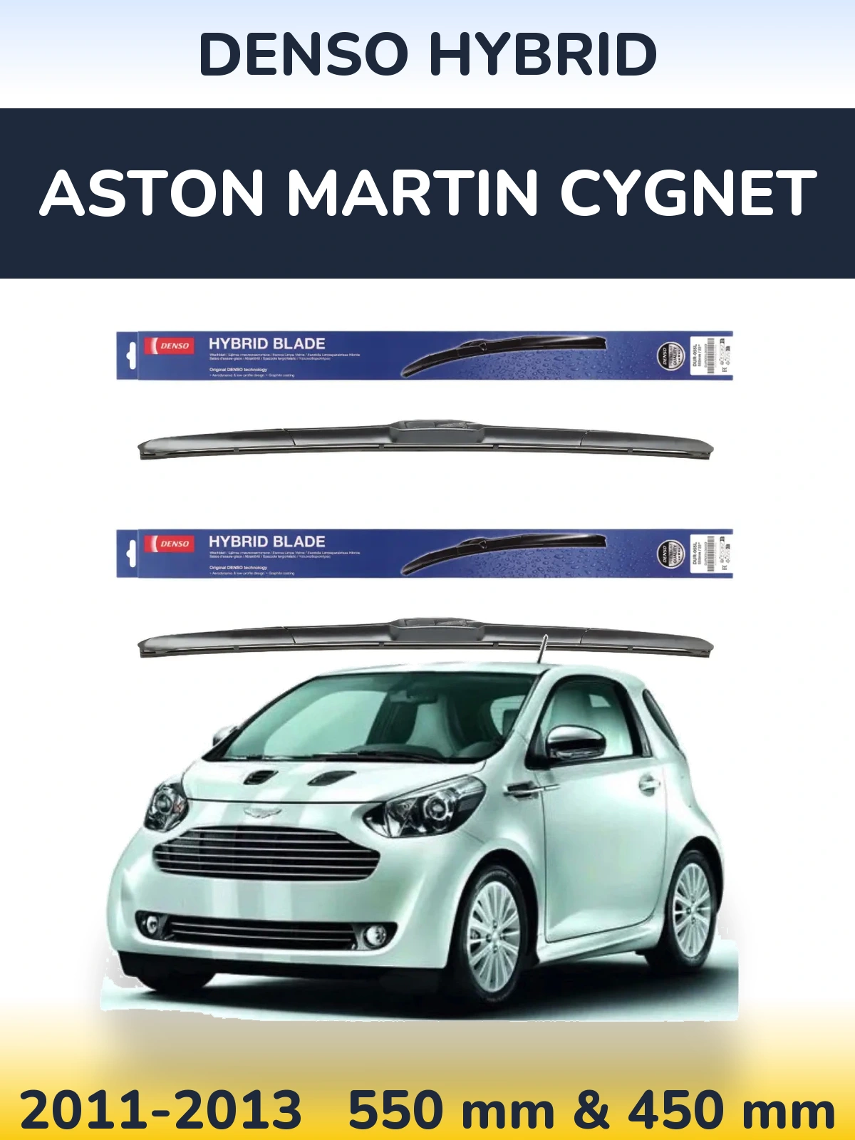 Torkarblad Denso Hybrid för Aston Martin Cygnet