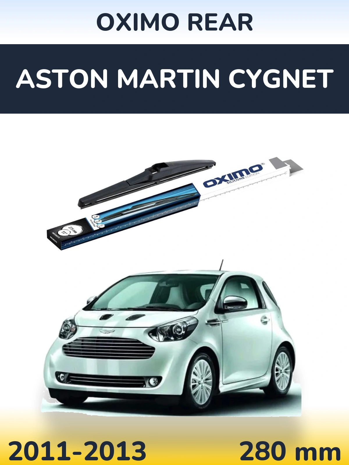 Задний дворник Oximo Rear 280 мм для Aston Martin Cygnet 2011-2013