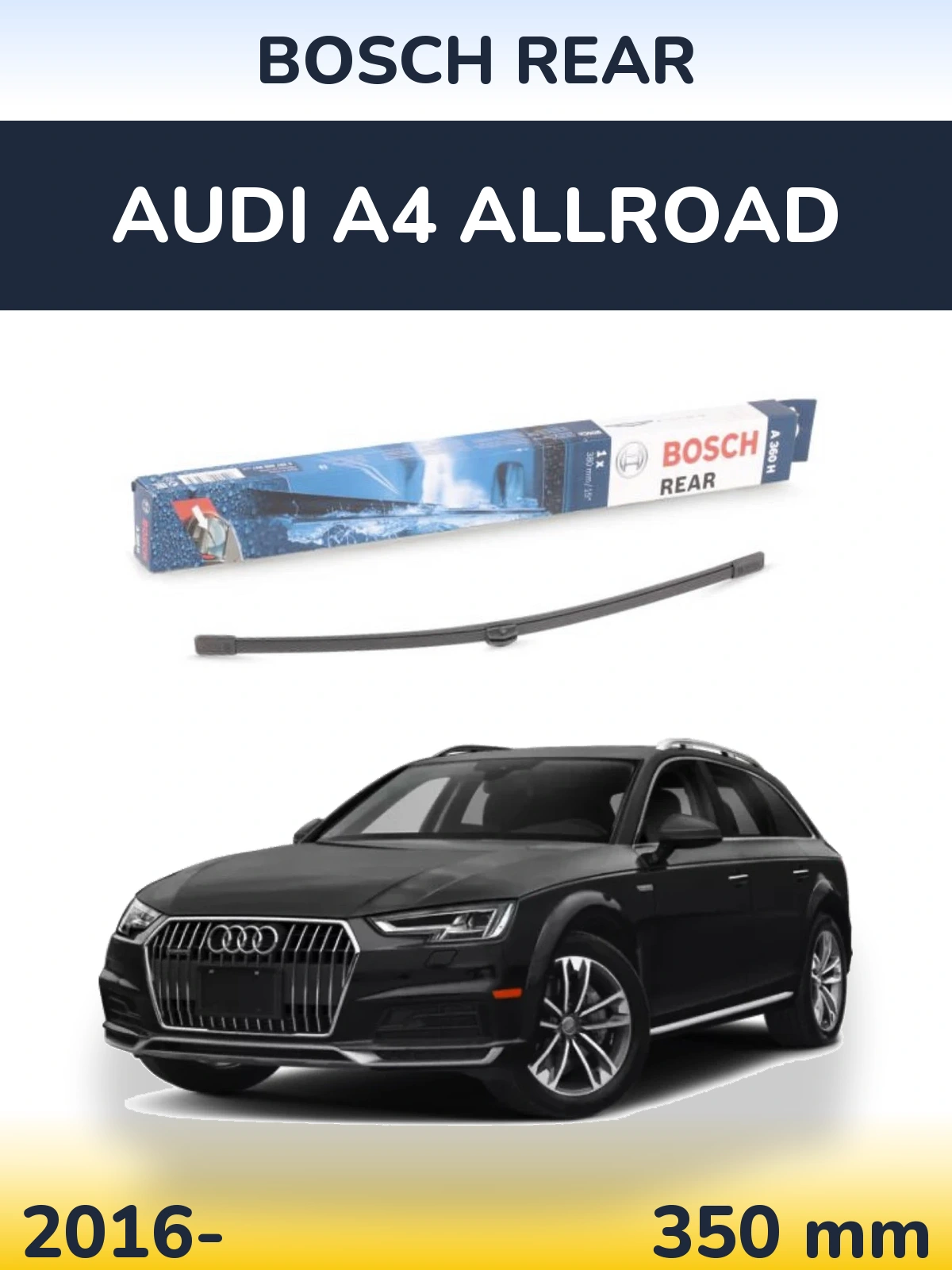 Задний дворник BOSCH Rear 380 мм для Audi A4 Allroad 2016-2026