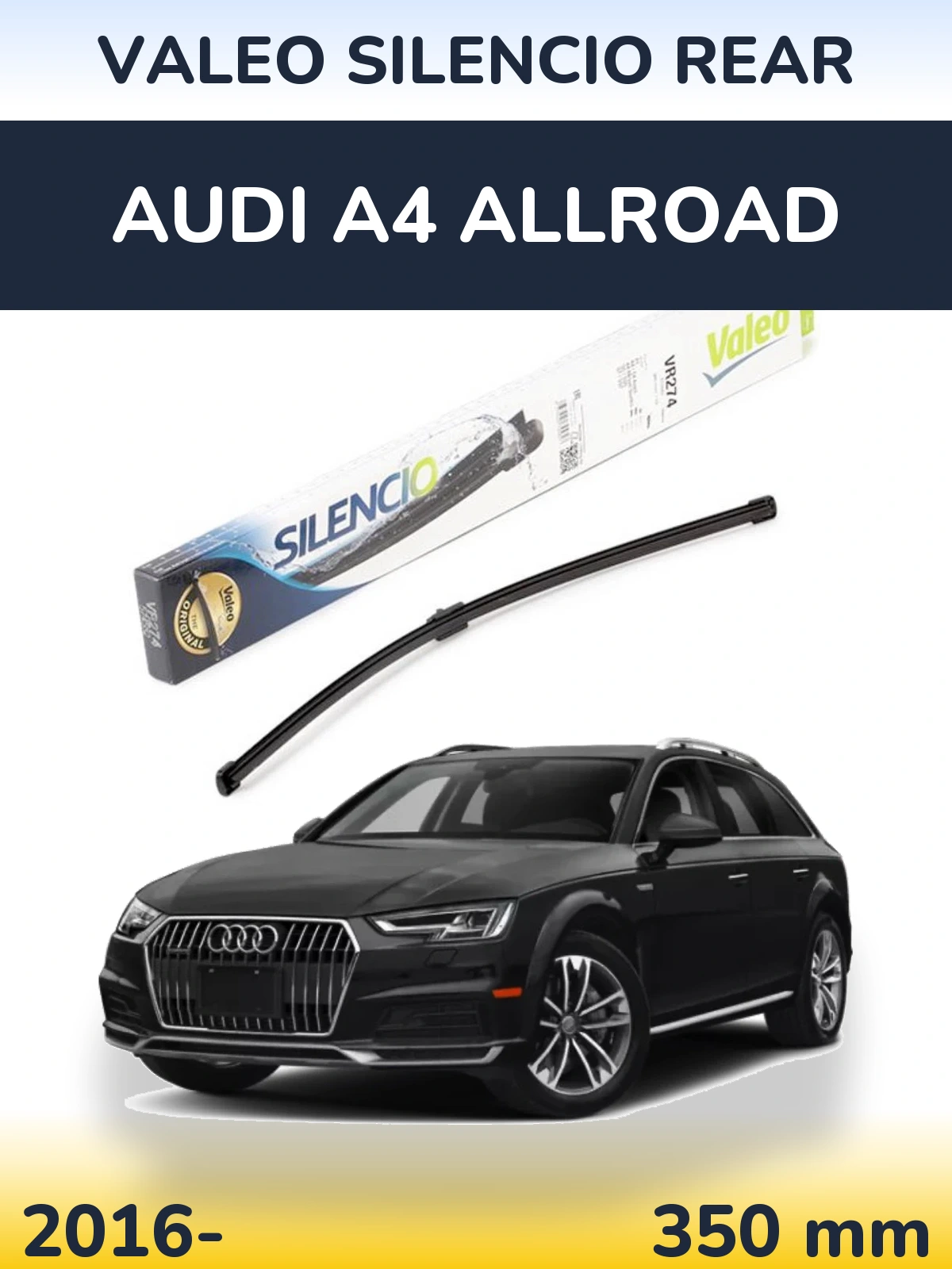 Задний дворник Valeo Silencio Rear 380 мм для Audi A4 Allroad 2016-2026