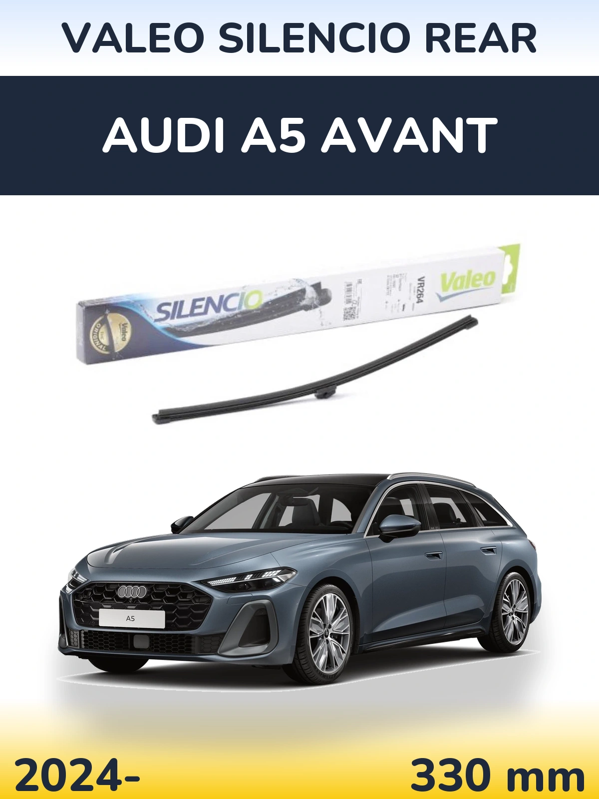 Задня щітка Valeo Silencio Rear 320 мм для Audi A5 Avant 2024-2026