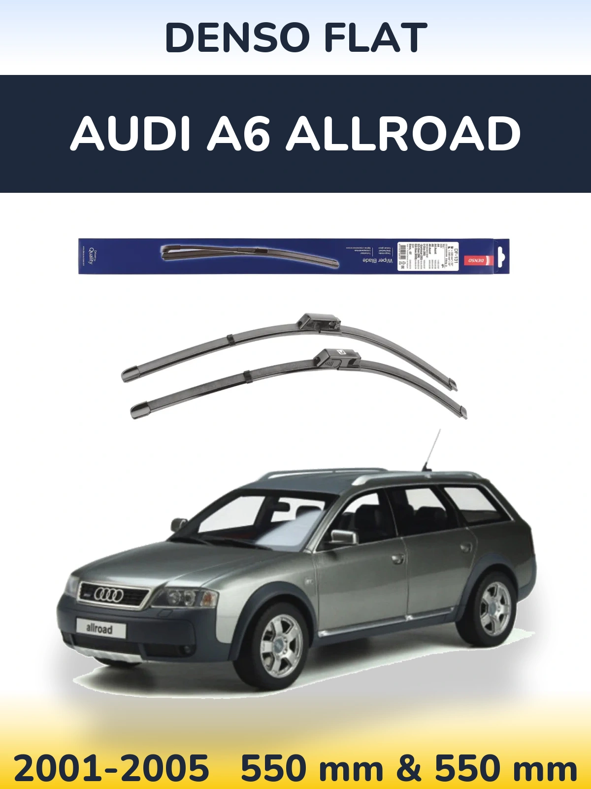 Комплект передних дворников Denso Flat 550 & 550 мм для Audi A6 Allroad 2001-2005