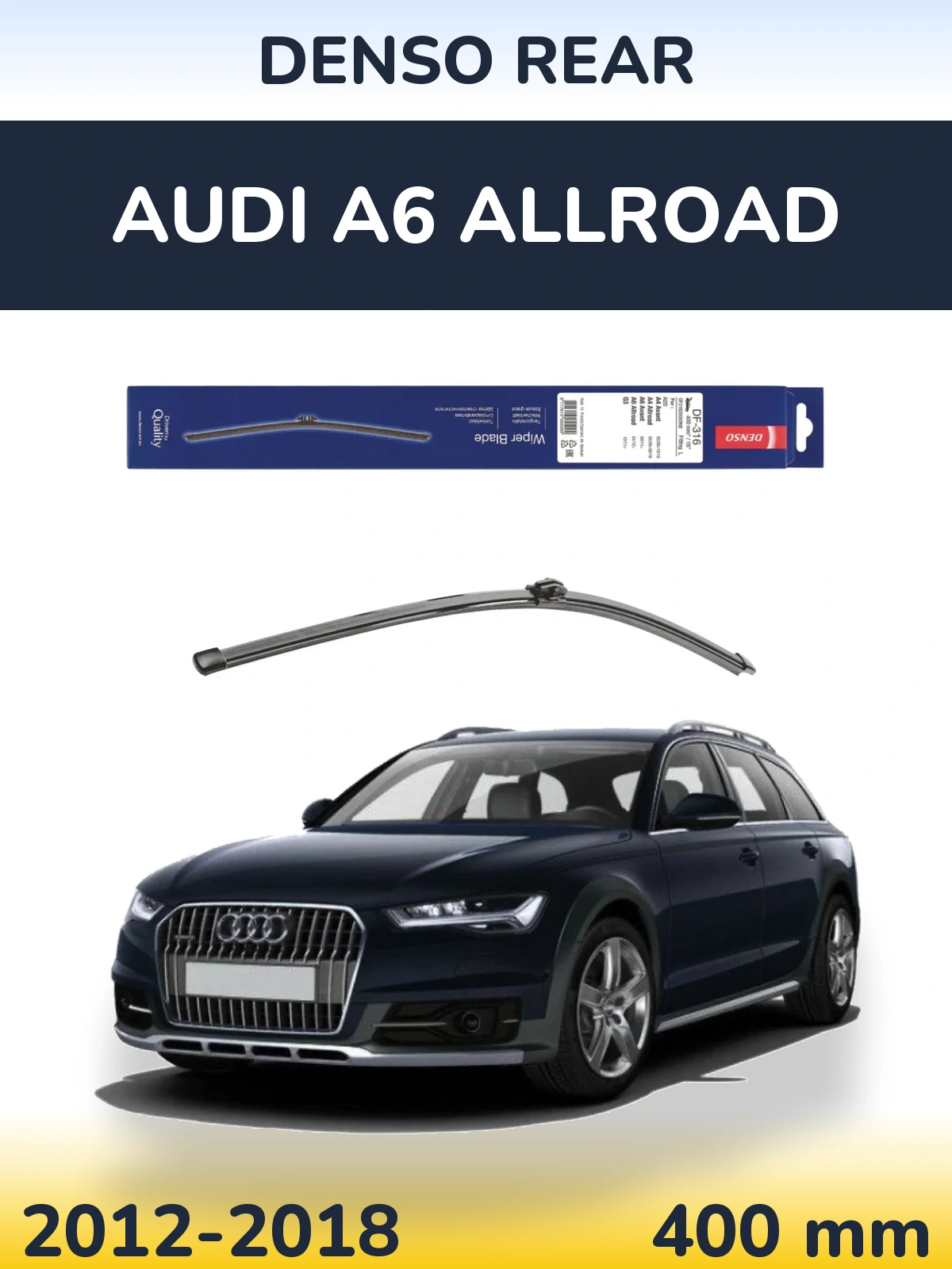 Задний дворник Denso Rear 400 мм для Audi A6 Allroad 2012-2018
