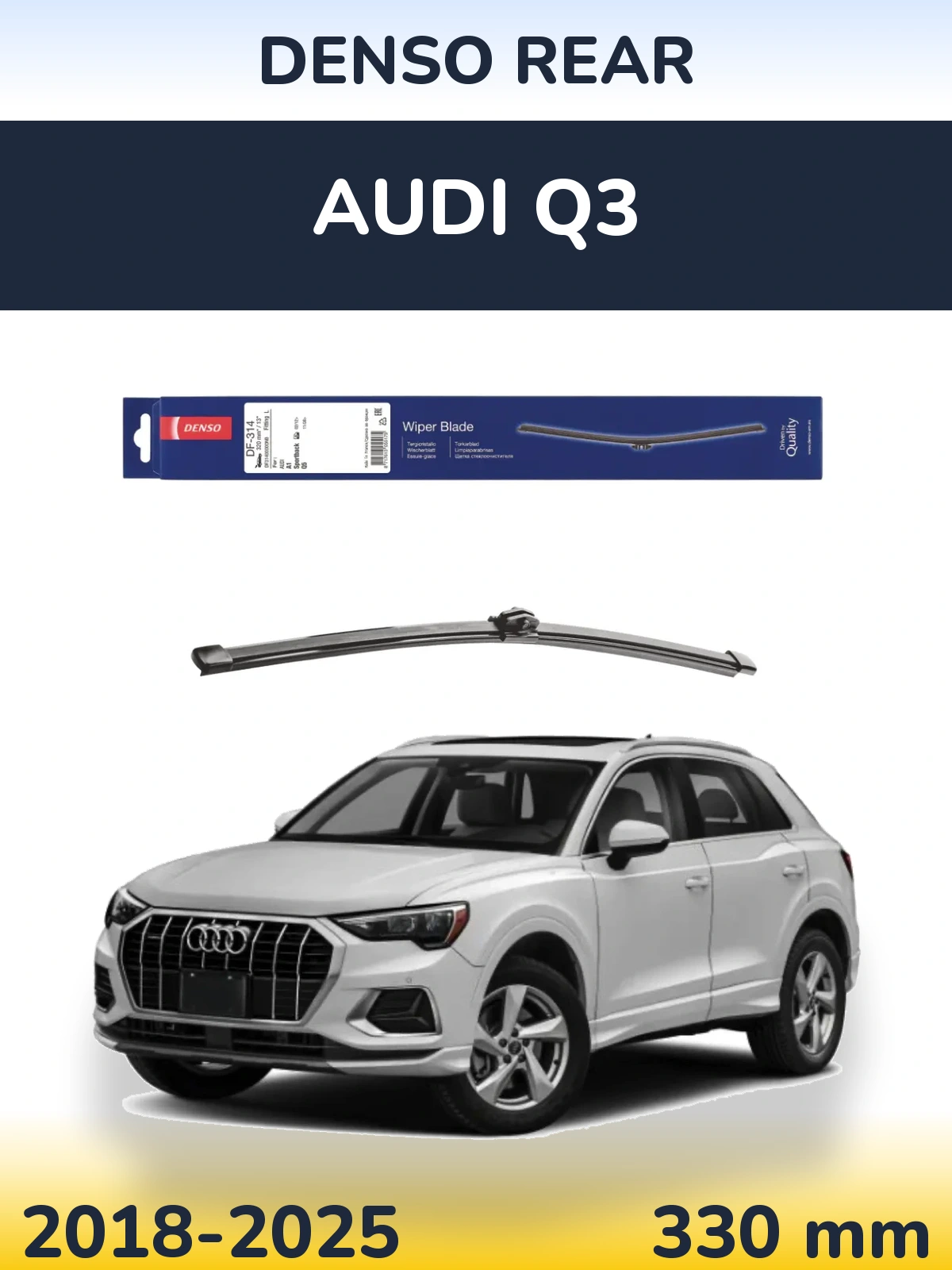 Rear wiper blade Denso Rear 320 mm for Audi Q3 2018-2025