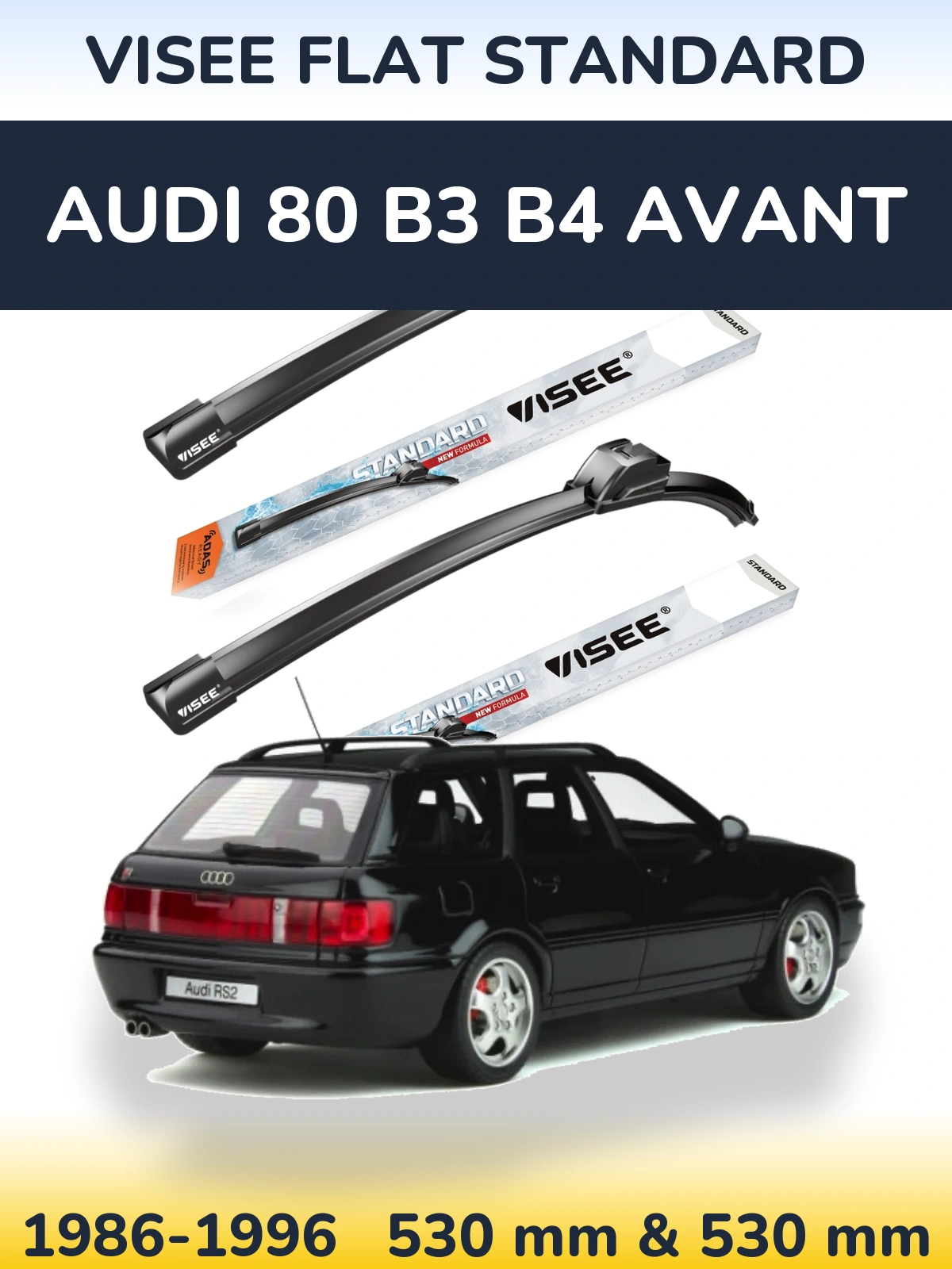 Комплект передних дворников VISEE FLAT STANDARD 530 & 530 мм для Audi 80 B3 B4 Avant 1986-1996