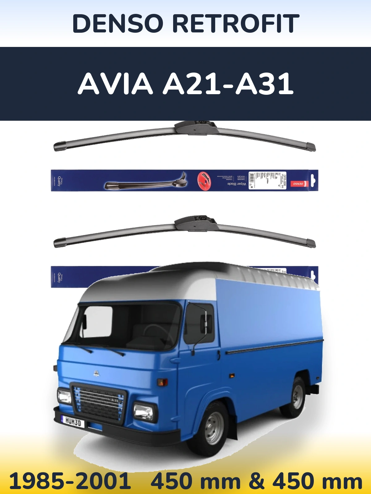 Комплект передних дворников Denso Retrofit 450 & 450 мм для Avia A21-A31 1985-2001