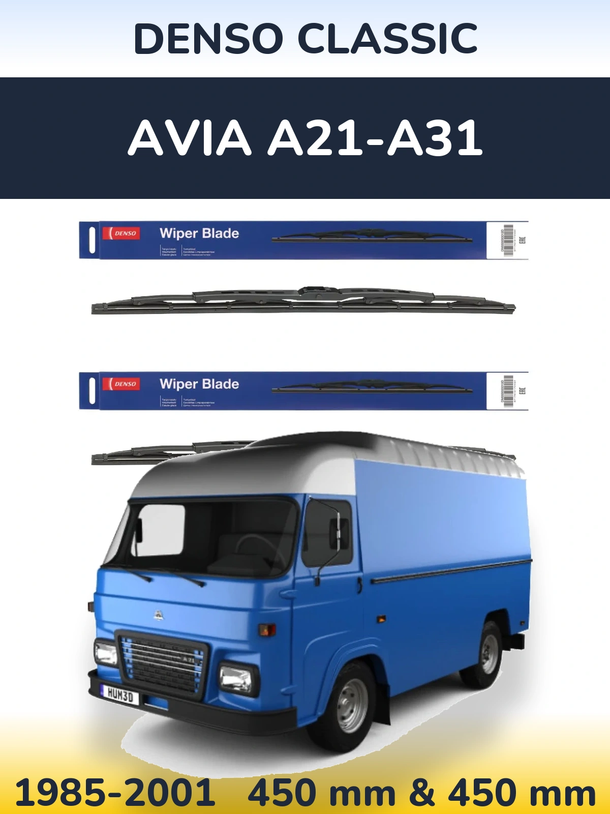 Torkarblad Denso Classic för Avia A21-A31