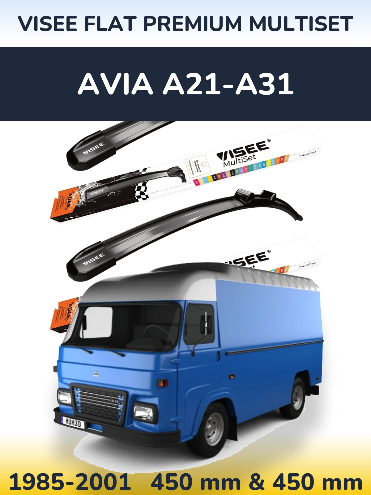 Torkarblad VISEE FLAT PREMIUM MultiSet för Avia A21-A31