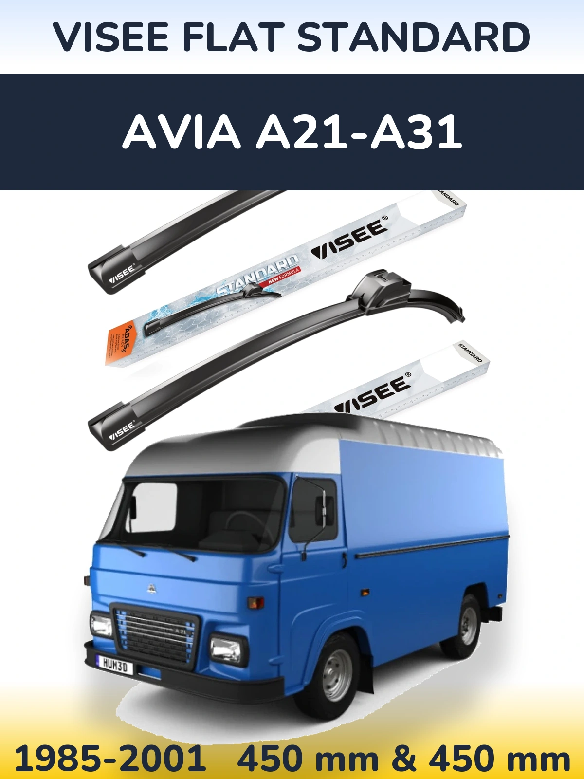 Torkarblad VISEE FLAT STANDARD för Avia A21-A31