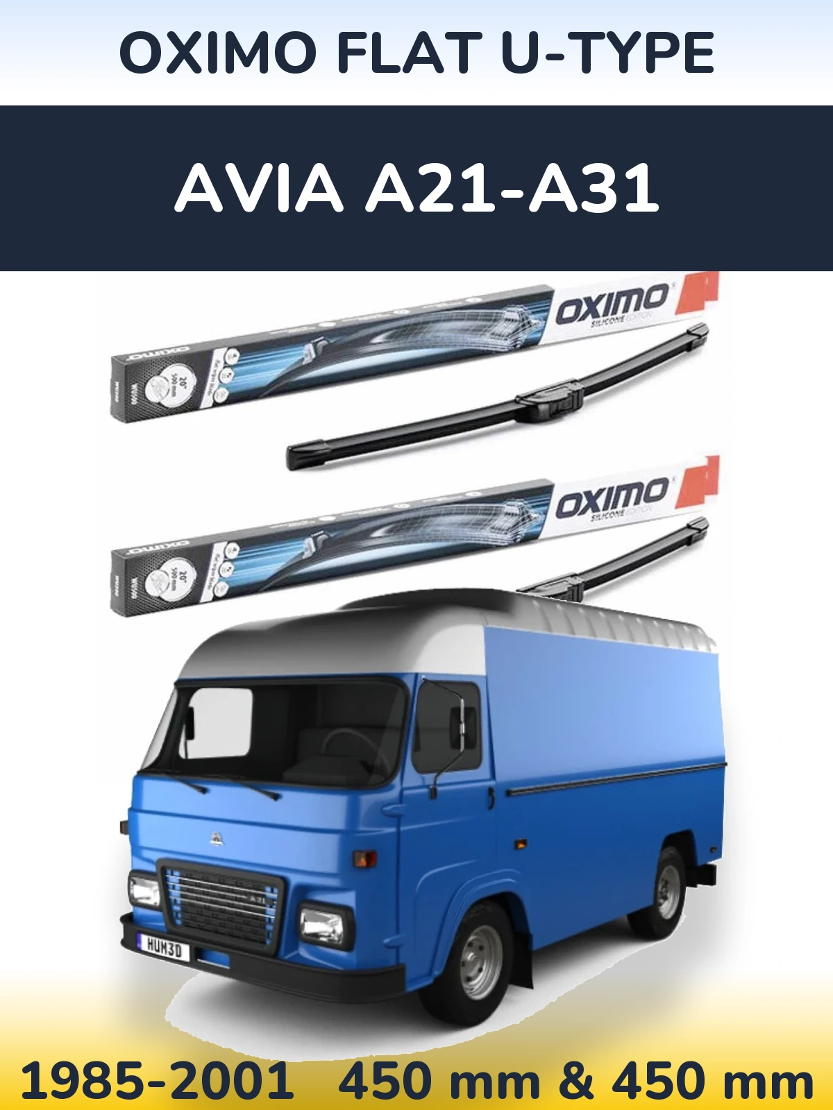 Комплект передних дворников Oximo Flat U-type 450 & 450 мм для Avia A21-A31 1985-2001