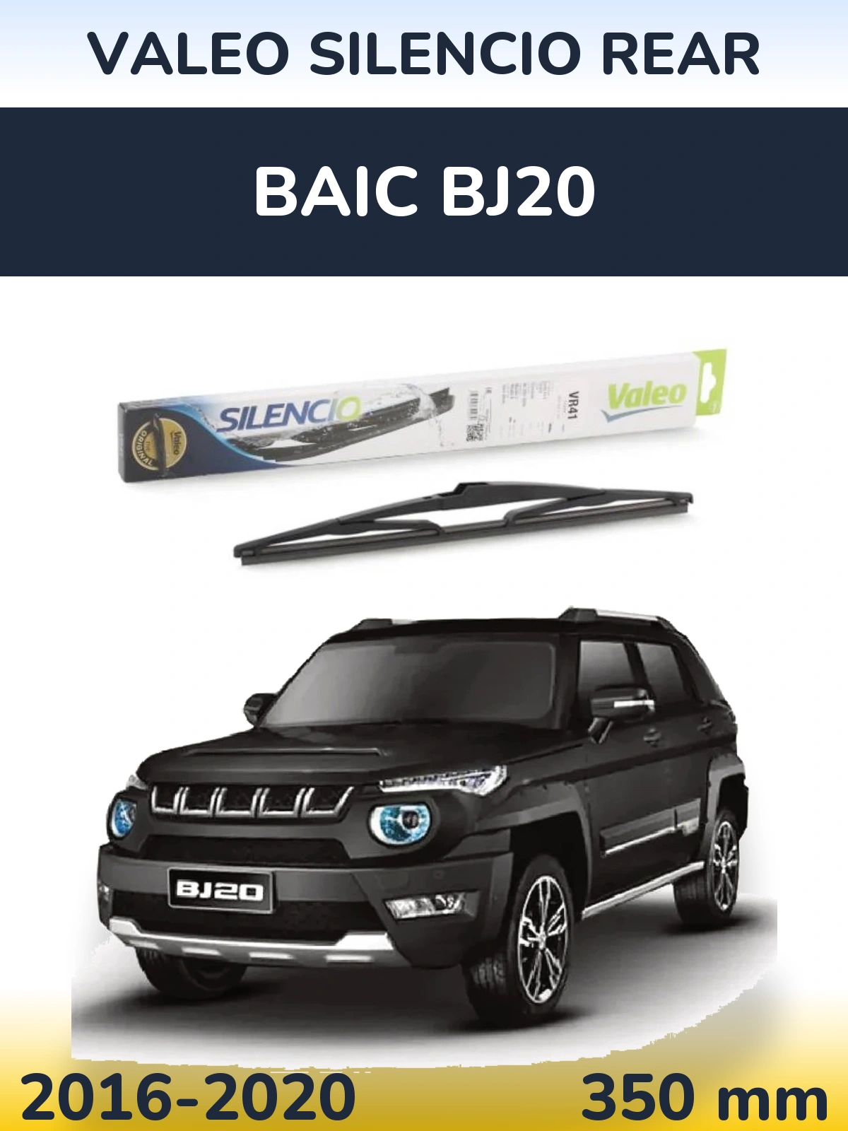 Torkarblad Valeo Silencio Rear för BAIC BJ20