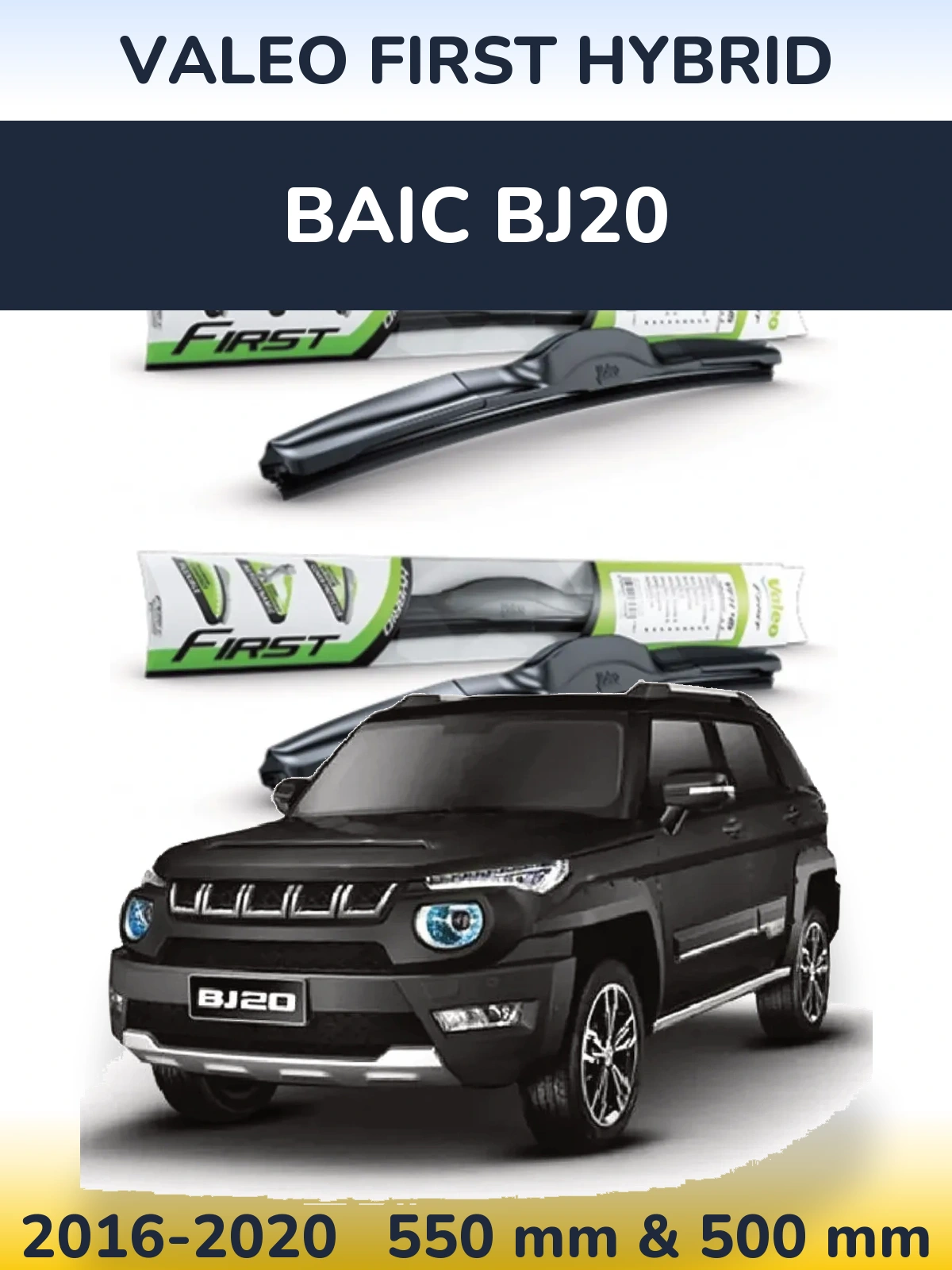 Torkarblad Valeo First Hybrid för BAIC BJ20