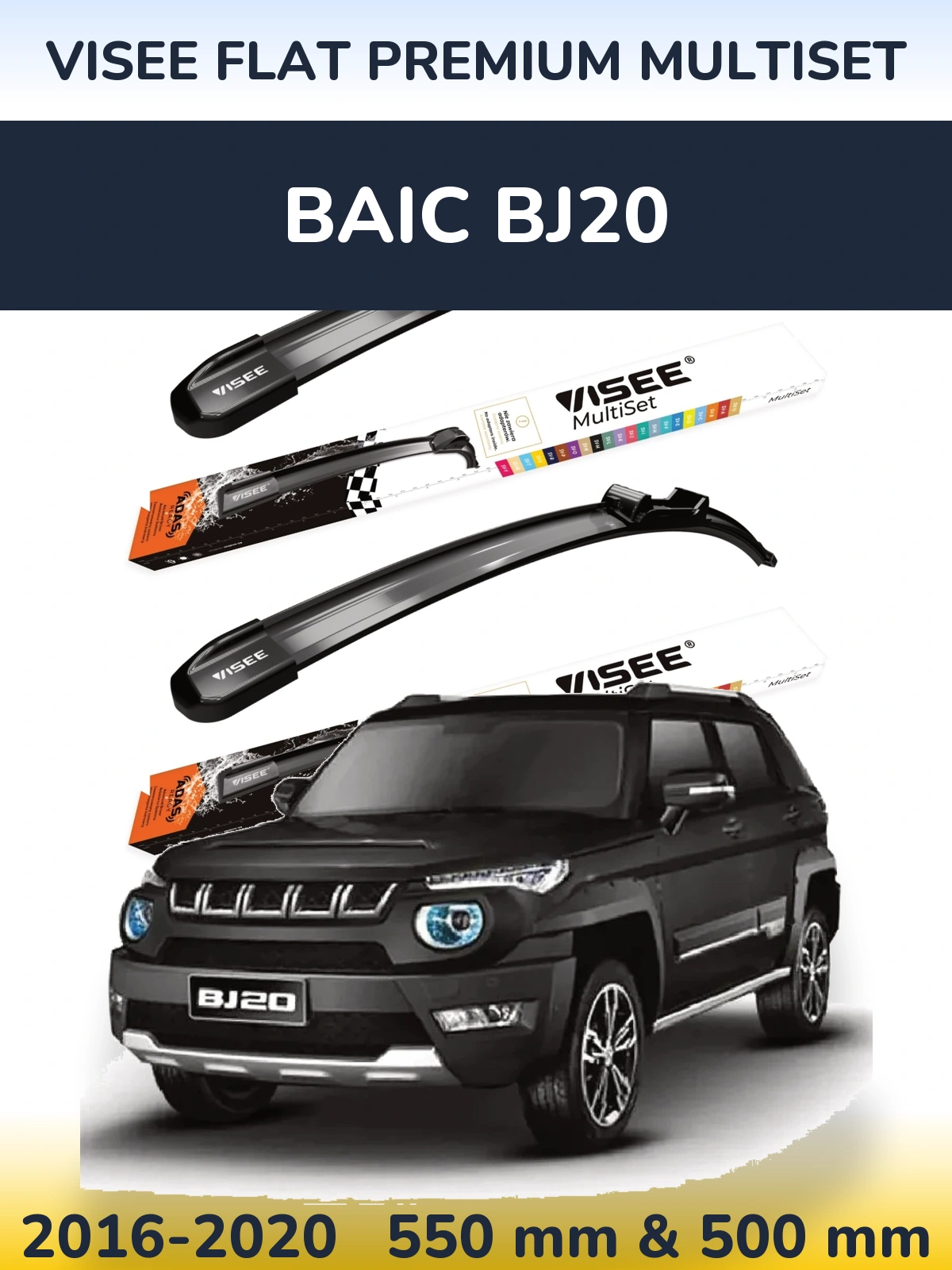 Torkarblad VISEE FLAT PREMIUM MultiSet för BAIC BJ20
