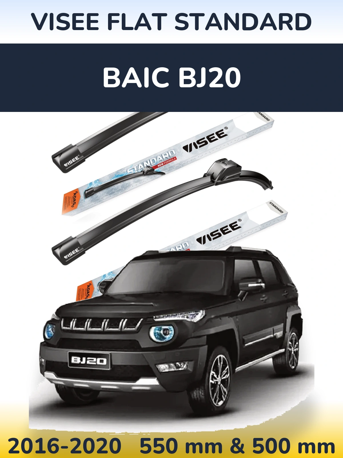Torkarblad VISEE FLAT STANDARD för BAIC BJ20