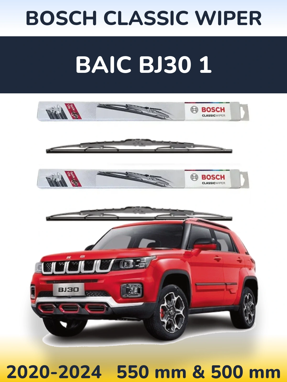 Torkarblad BOSCH Classic Wiper för BAIC BJ30 1