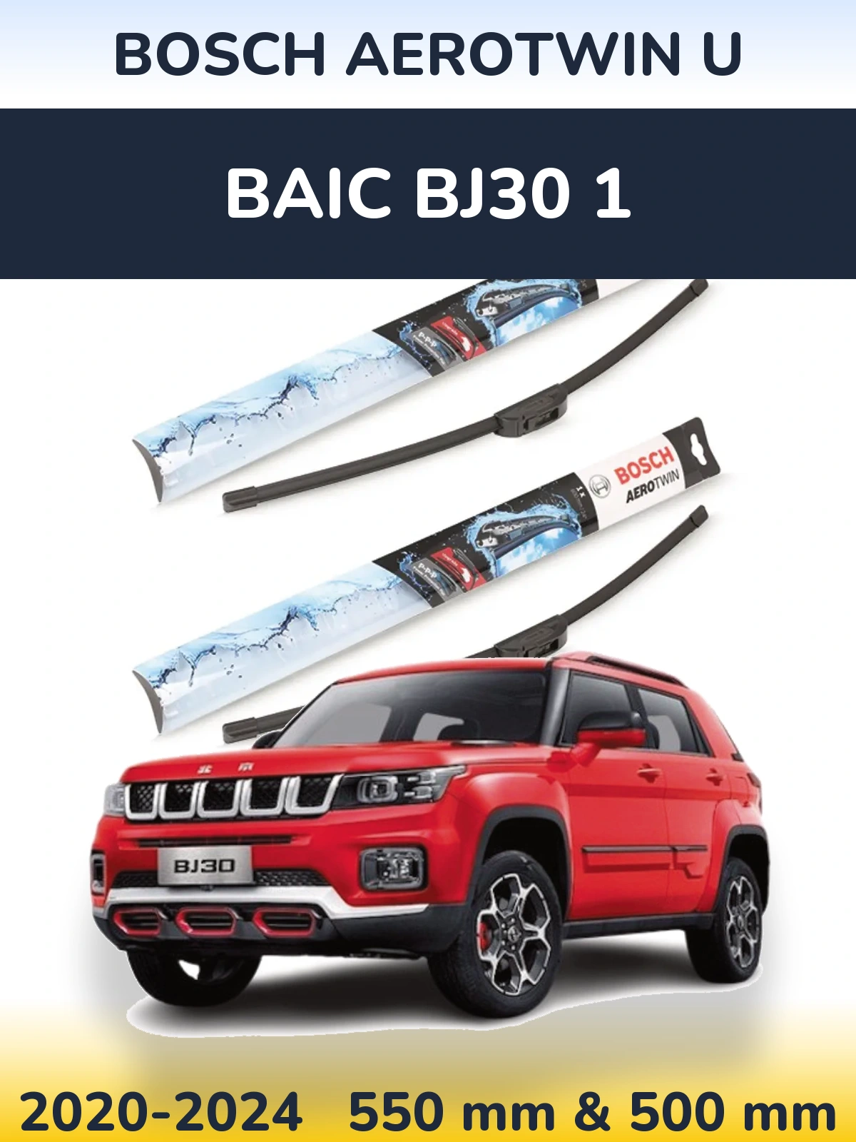 Torkarblad BOSCH AeroTwin U för BAIC BJ30 1